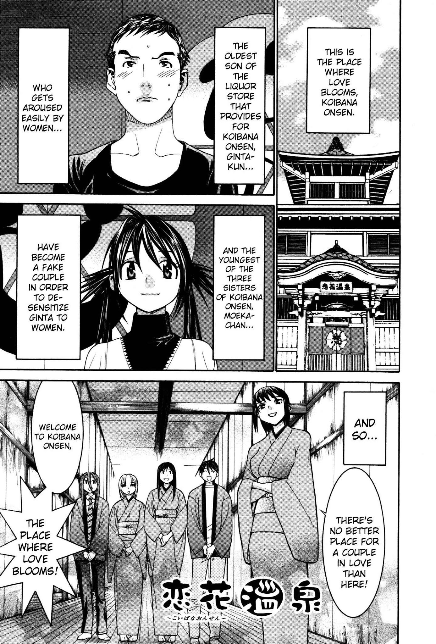 Koibana Onsen Chapter 52 page 2 - Chapter 52: A Fake Couple