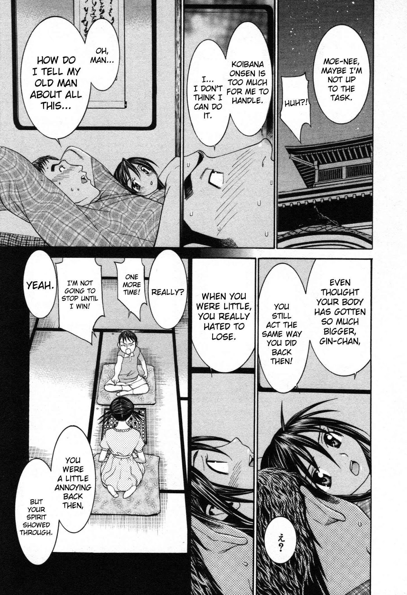 Koibana Onsen Chapter 52 page 20 - Chapter 52: A Fake Couple