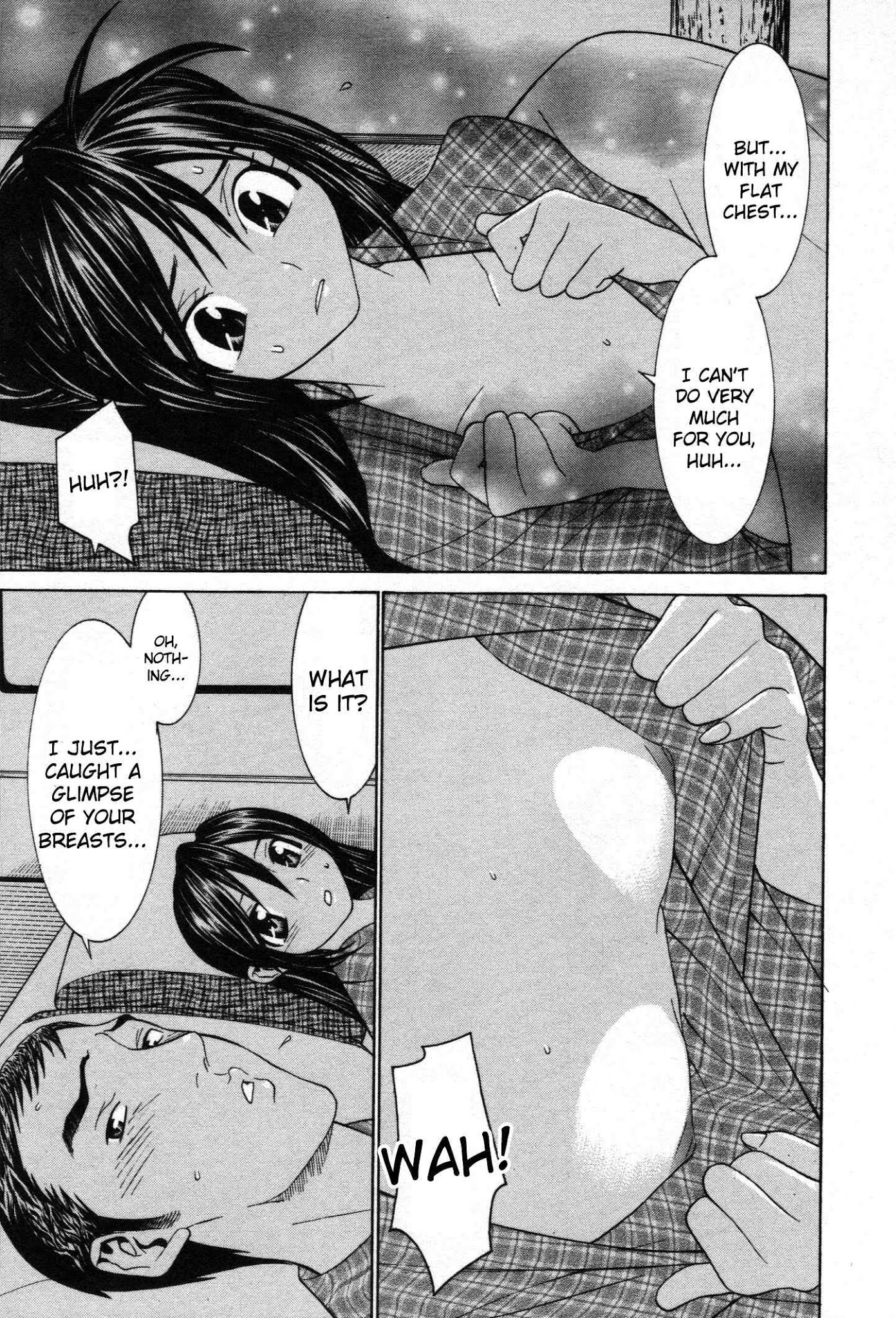 Koibana Onsen Chapter 52 page 22 - Chapter 52: A Fake Couple