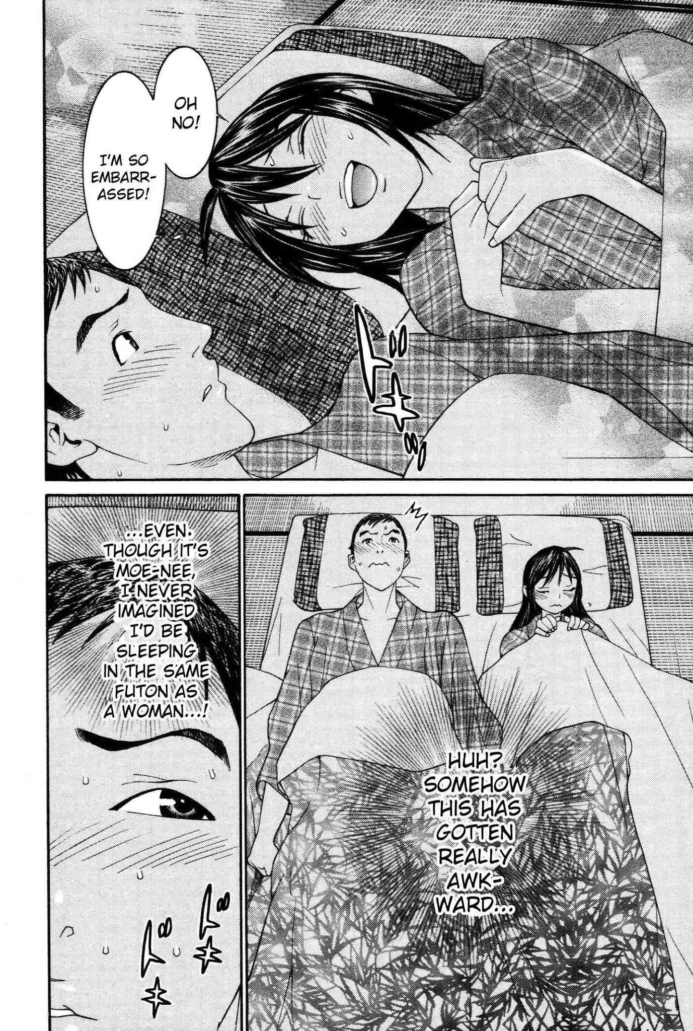 Koibana Onsen Chapter 52 page 23 - Chapter 52: A Fake Couple