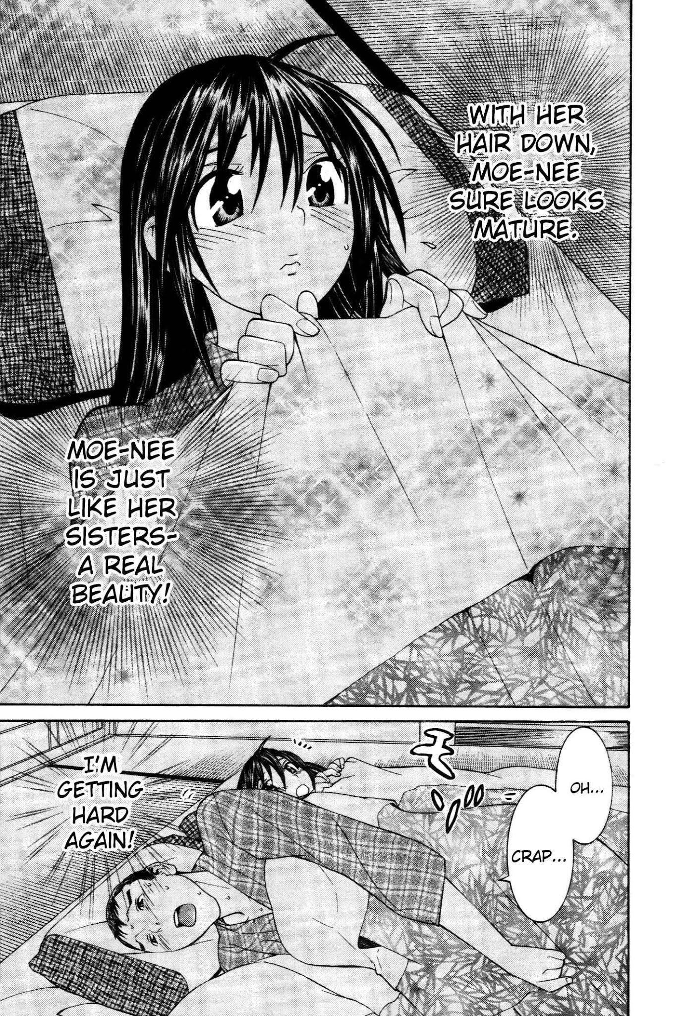 Koibana Onsen Chapter 52 page 24 - Chapter 52: A Fake Couple