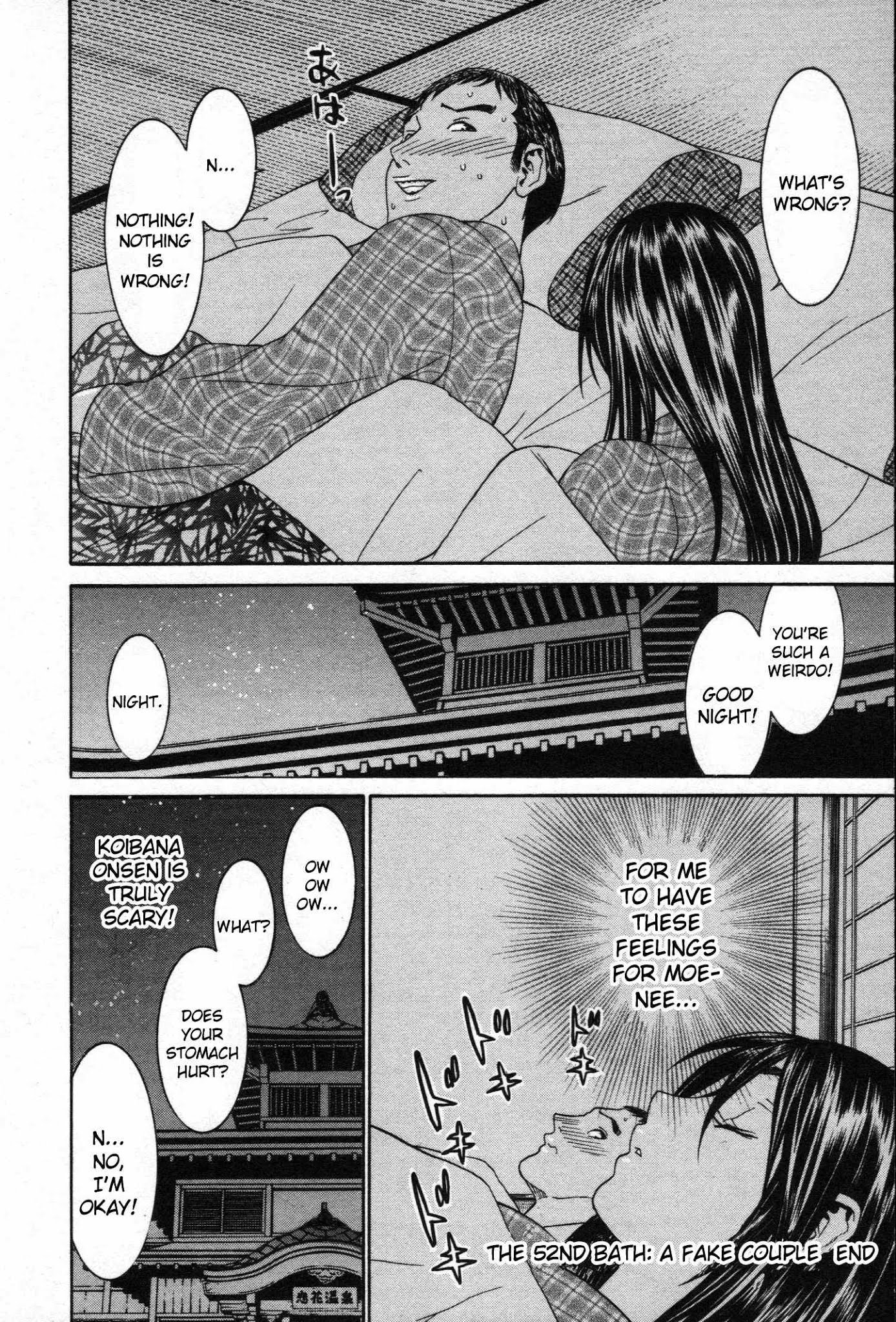 Koibana Onsen Chapter 52 page 25 - Chapter 52: A Fake Couple