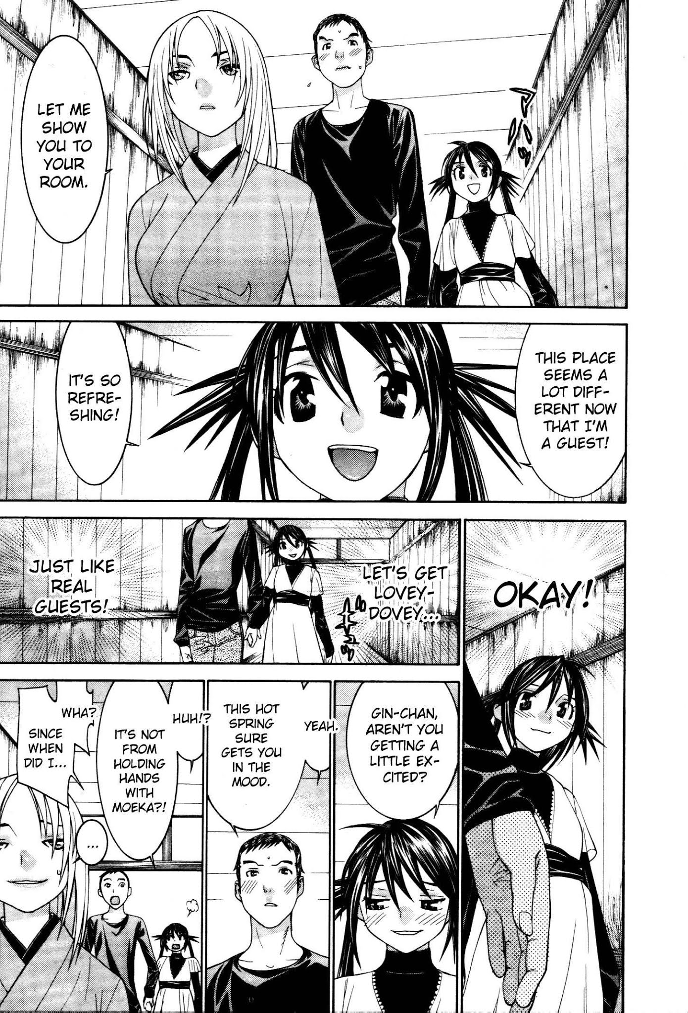 Koibana Onsen Chapter 52 page 4 - Chapter 52: A Fake Couple