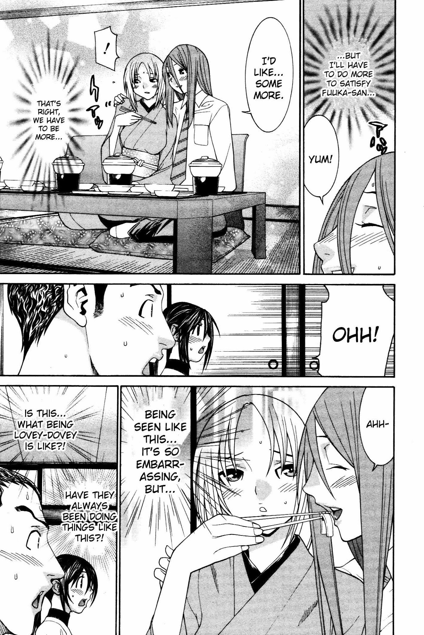 Koibana Onsen Chapter 52 page 8 - Chapter 52: A Fake Couple