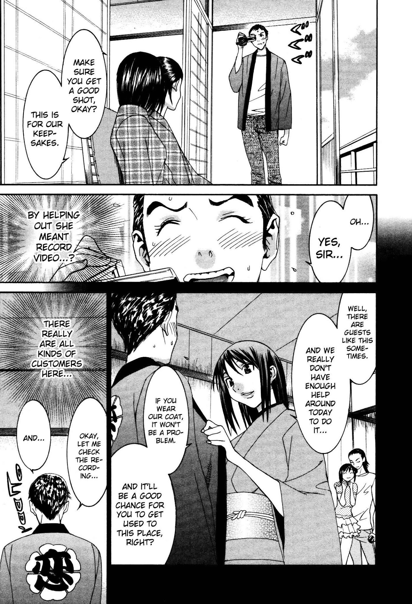 Koibana Onsen Chapter 53 page 10 - Chapter 53: Indecent Feelings...?!