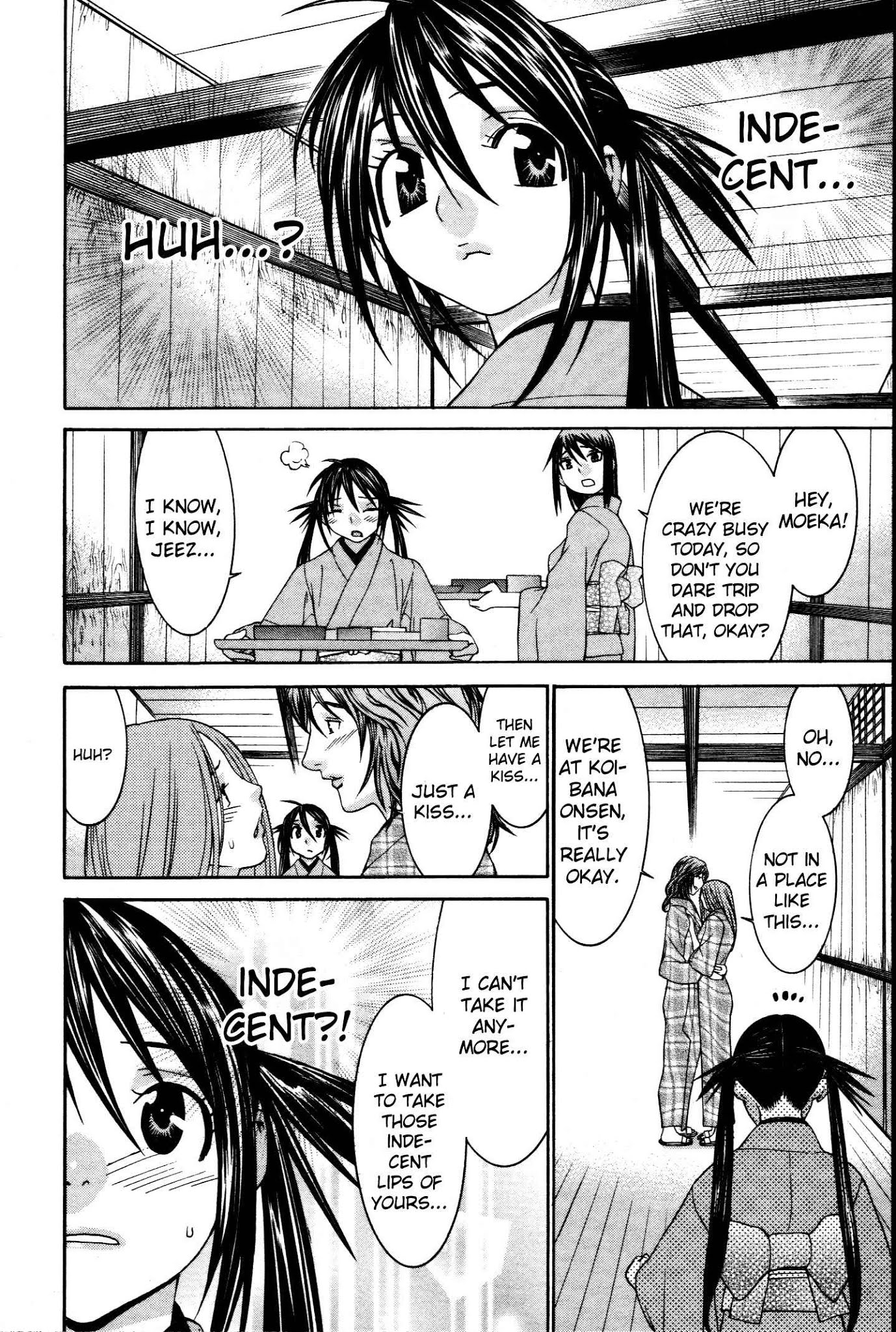Koibana Onsen Chapter 53 page 17 - Chapter 53: Indecent Feelings...?!
