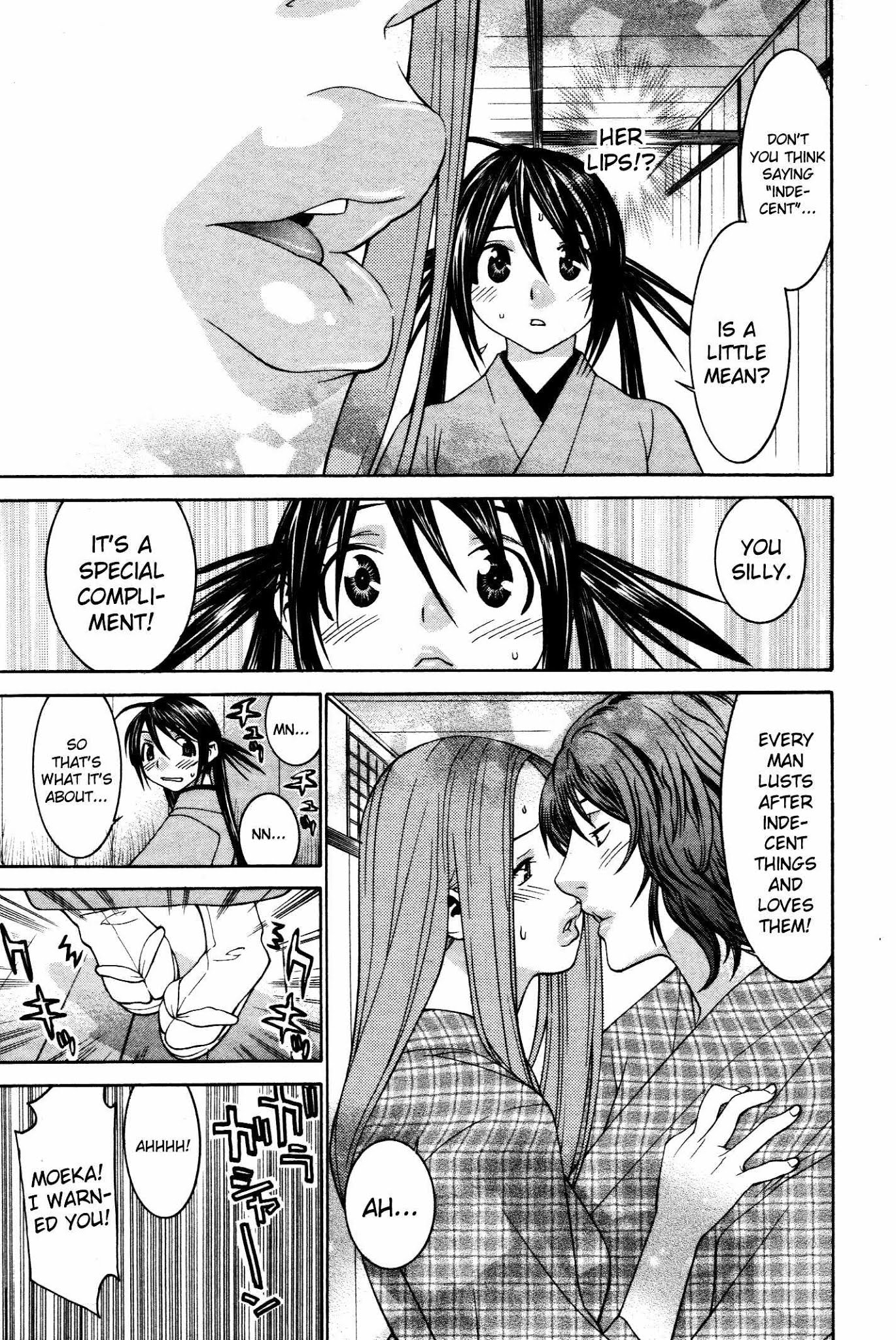 Koibana Onsen Chapter 53 page 18 - Chapter 53: Indecent Feelings...?!
