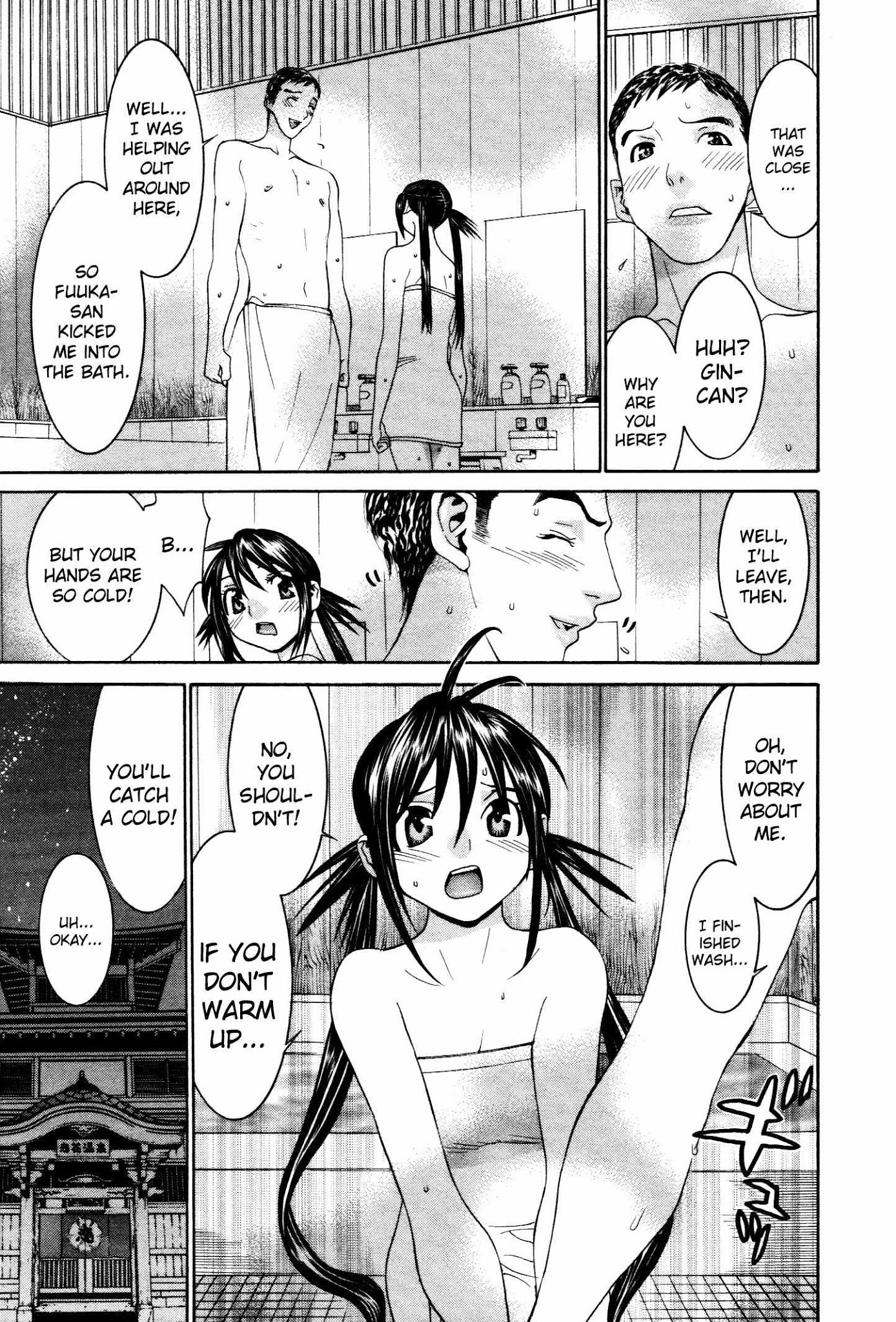 Koibana Onsen Chapter 53 page 20 - Chapter 53: Indecent Feelings...?!