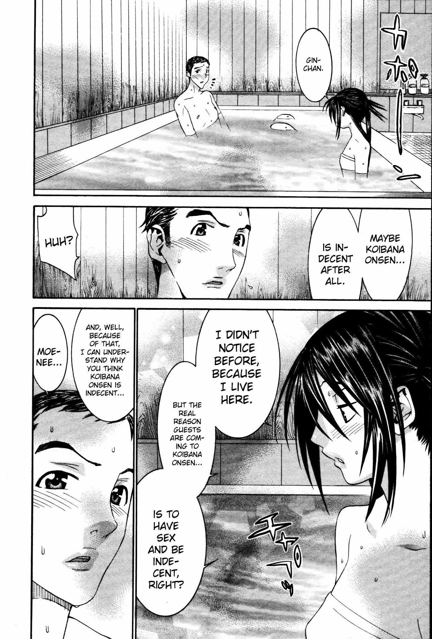 Koibana Onsen Chapter 53 page 21 - Chapter 53: Indecent Feelings...?!