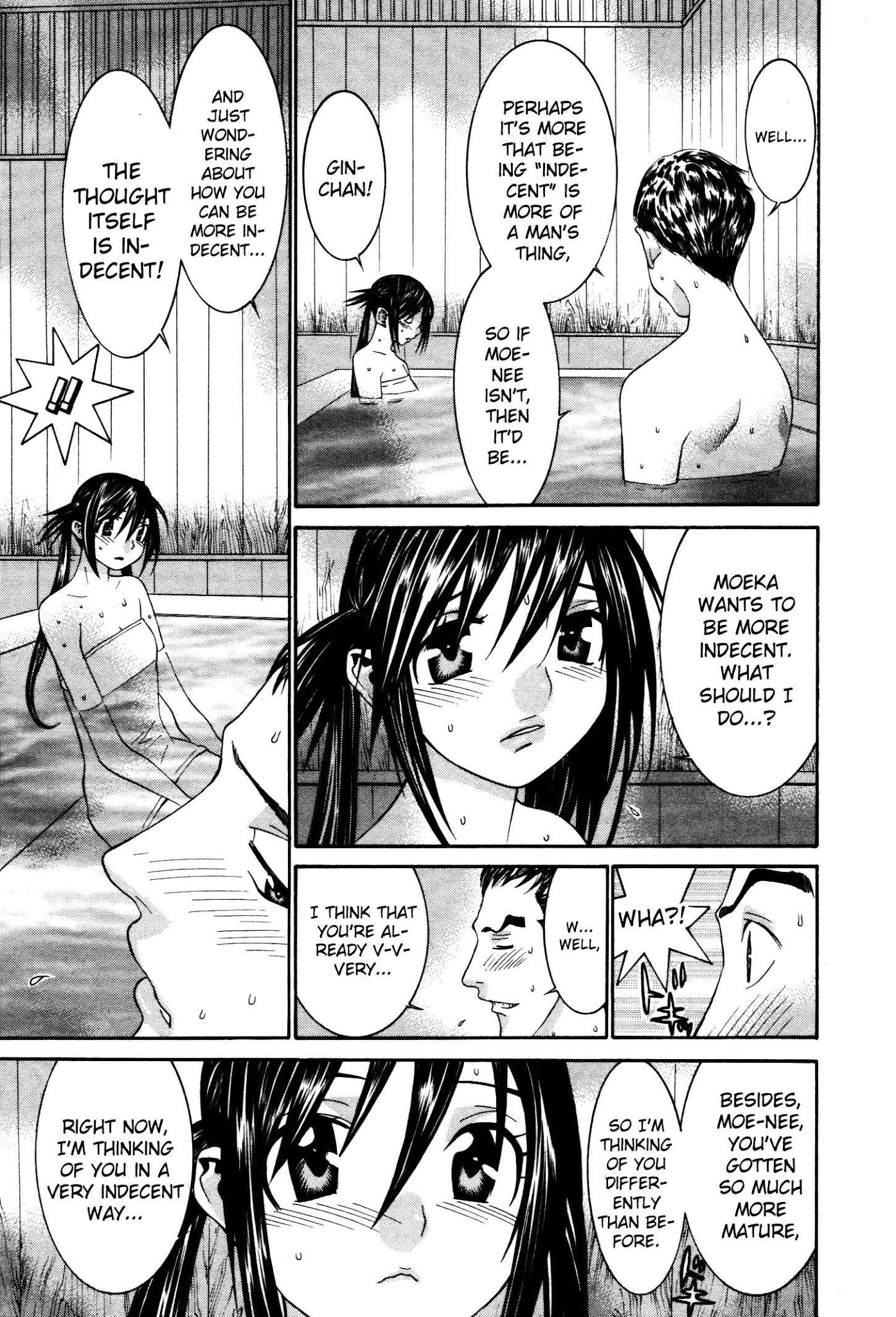 Koibana Onsen Chapter 53 page 22 - Chapter 53: Indecent Feelings...?!