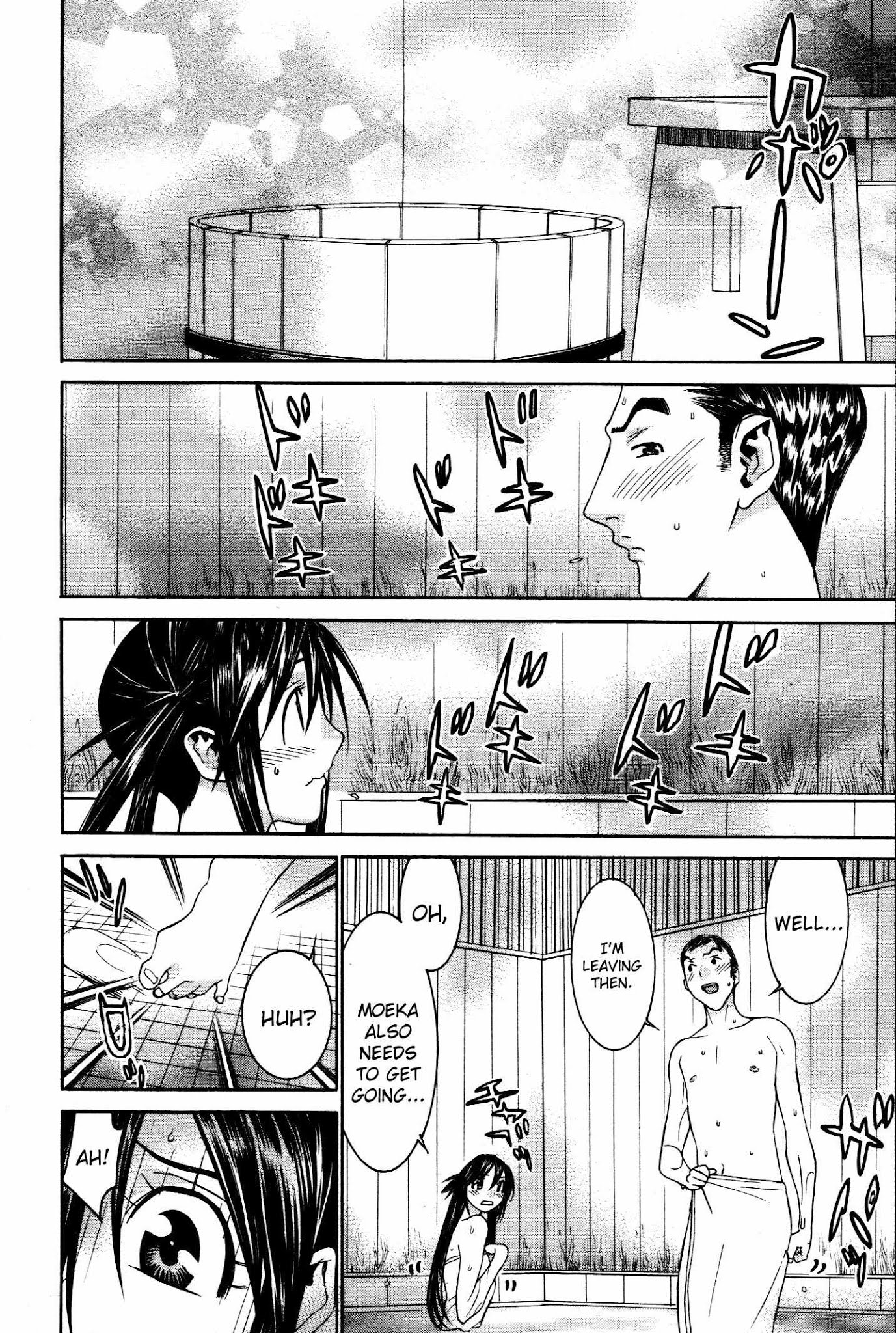 Koibana Onsen Chapter 53 page 23 - Chapter 53: Indecent Feelings...?!
