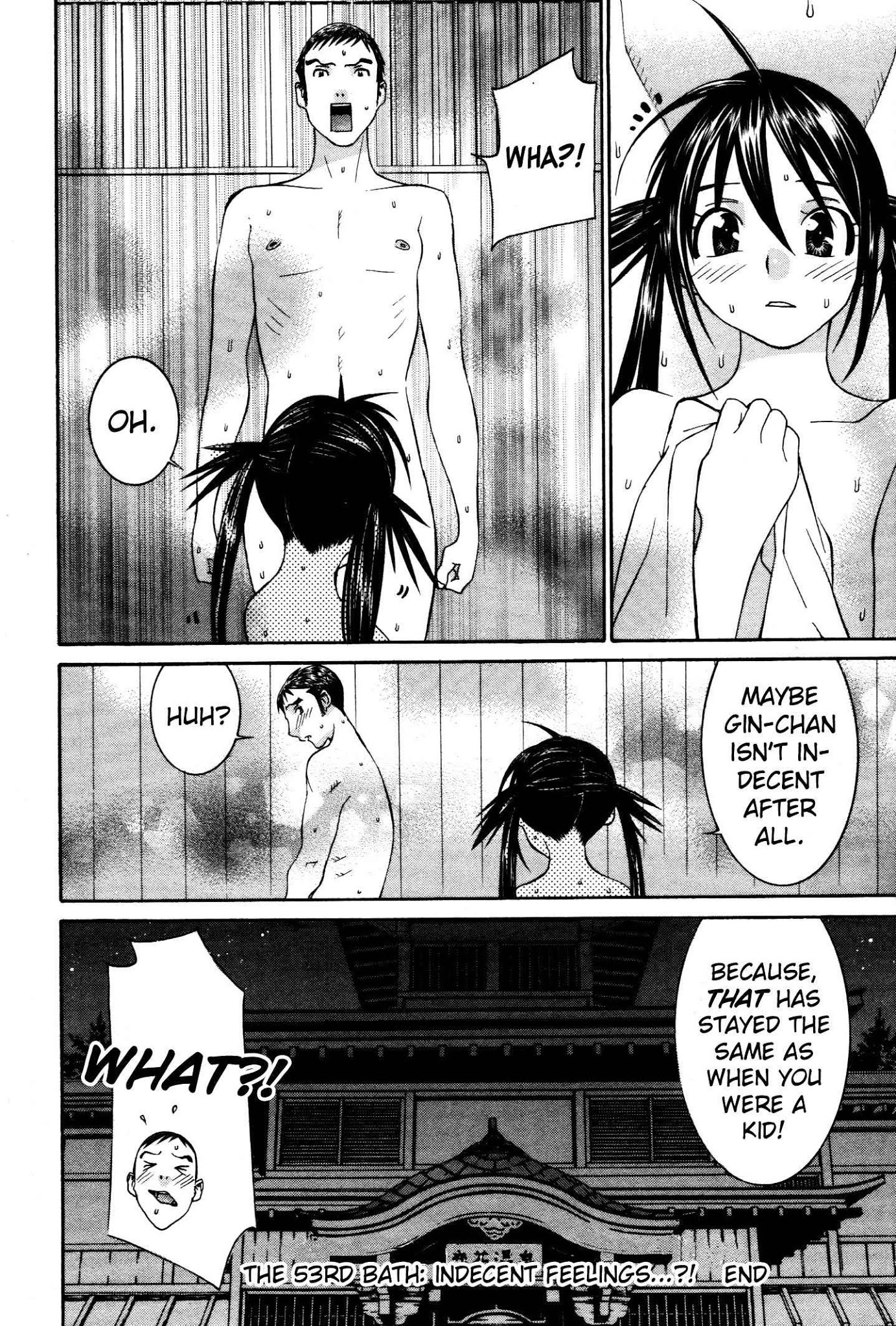Koibana Onsen Chapter 53 page 25 - Chapter 53: Indecent Feelings...?!