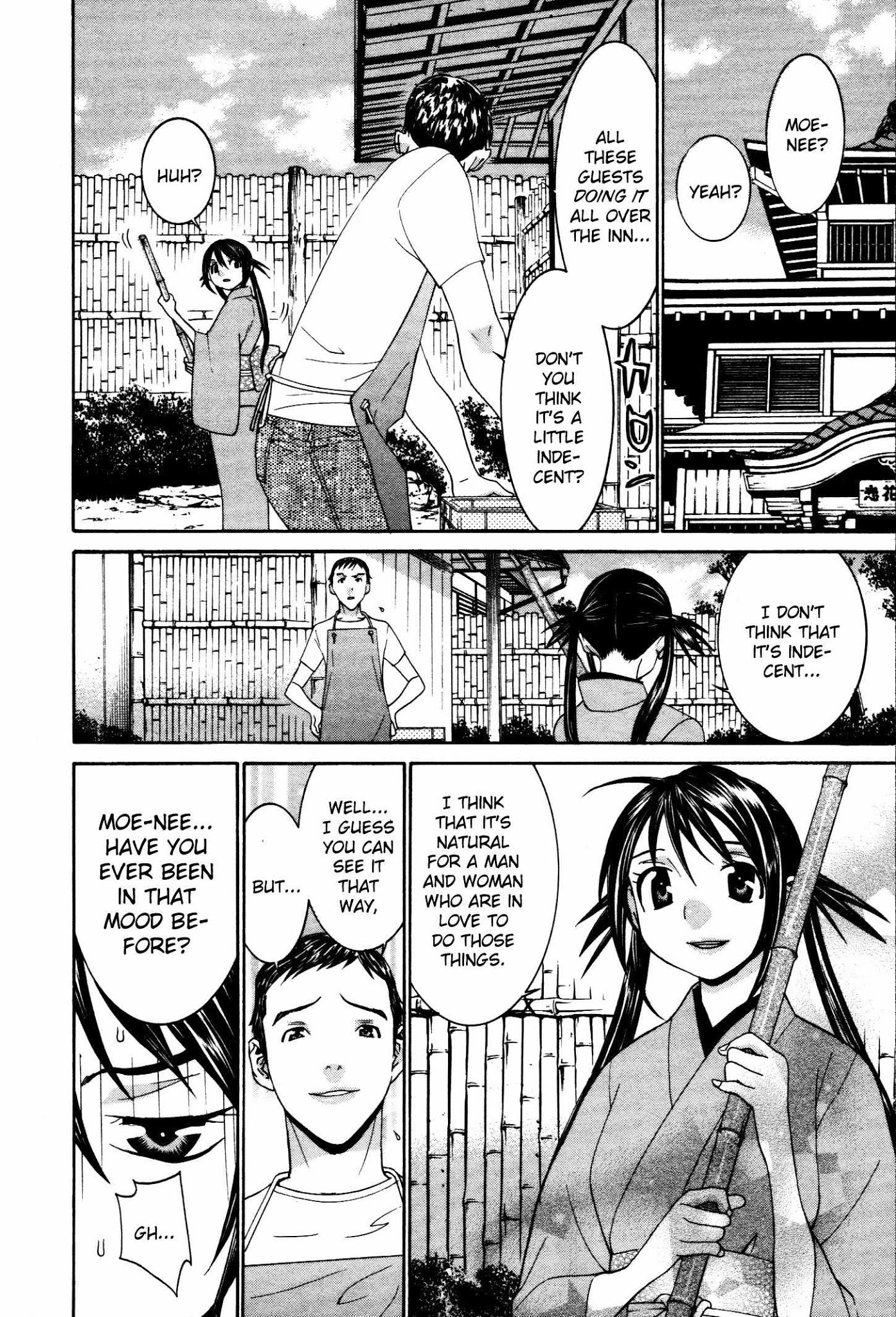 Koibana Onsen Chapter 53 page 5 - Chapter 53: Indecent Feelings...?!
