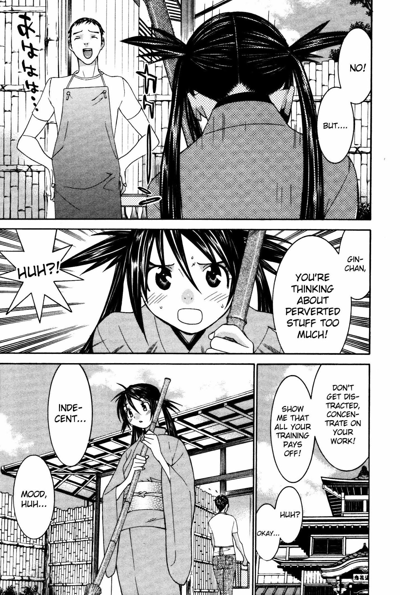 Koibana Onsen Chapter 53 page 6 - Chapter 53: Indecent Feelings...?!