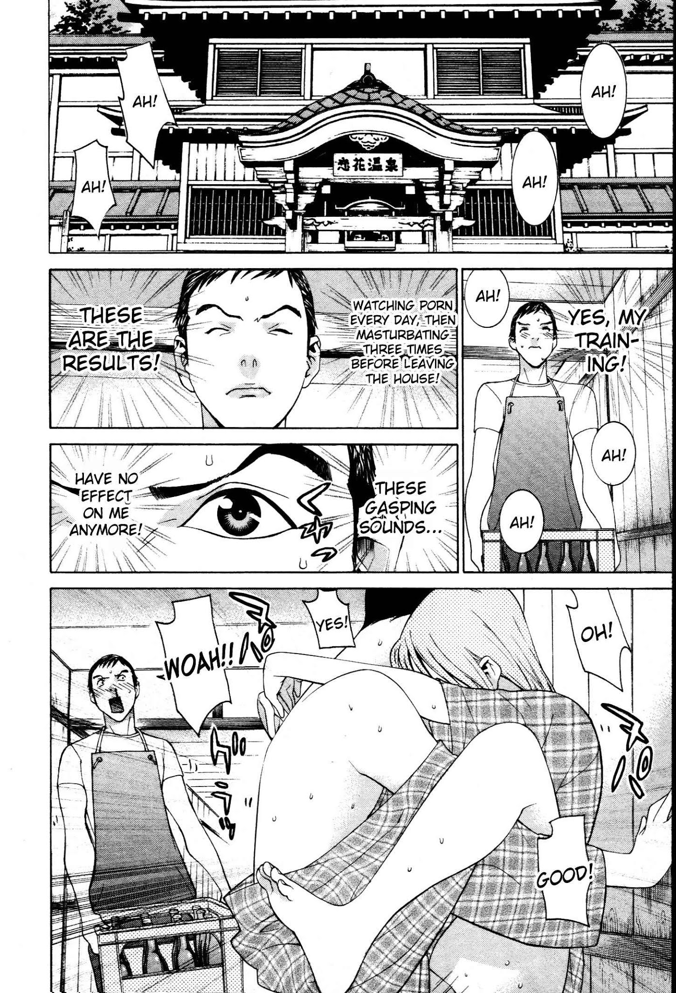 Koibana Onsen Chapter 53 page 7 - Chapter 53: Indecent Feelings...?!