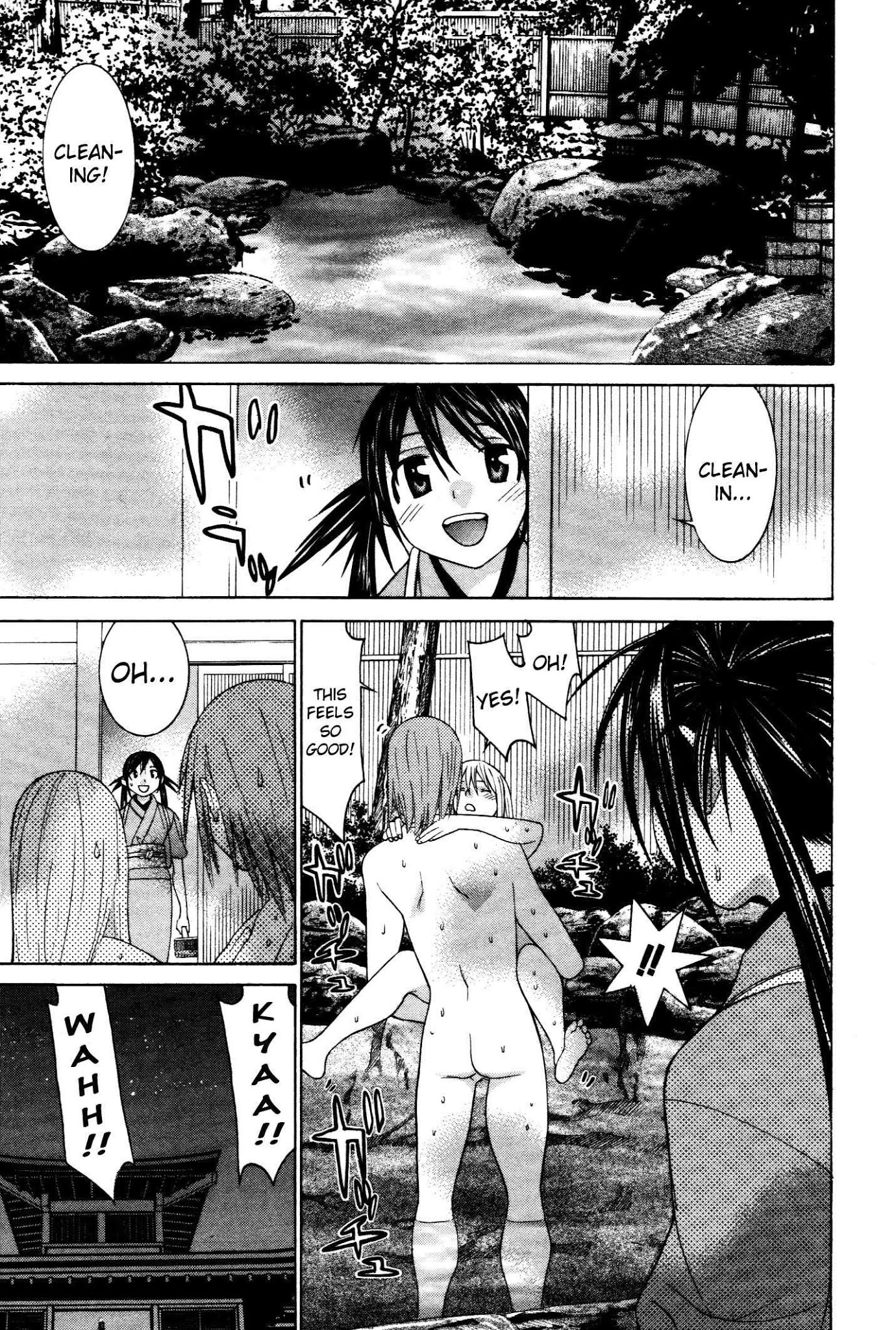Koibana Onsen Chapter 54 page 10 - Chapter 54: A Small Wedding in June