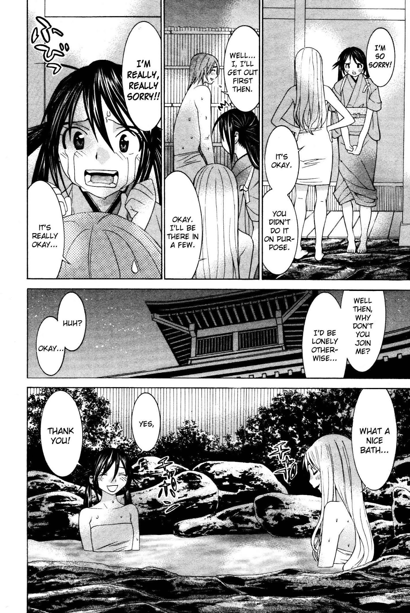 Koibana Onsen Chapter 54 page 11 - Chapter 54: A Small Wedding in June