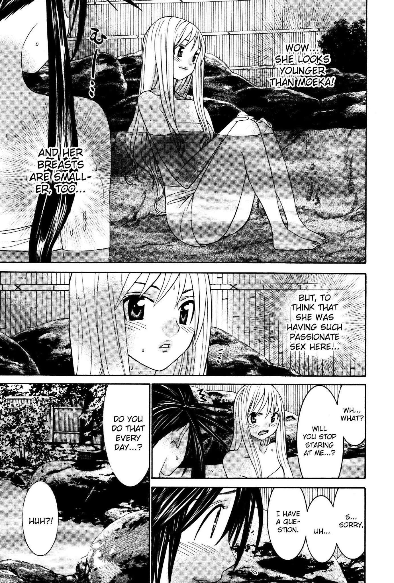 Koibana Onsen Chapter 54 page 12 - Chapter 54: A Small Wedding in June