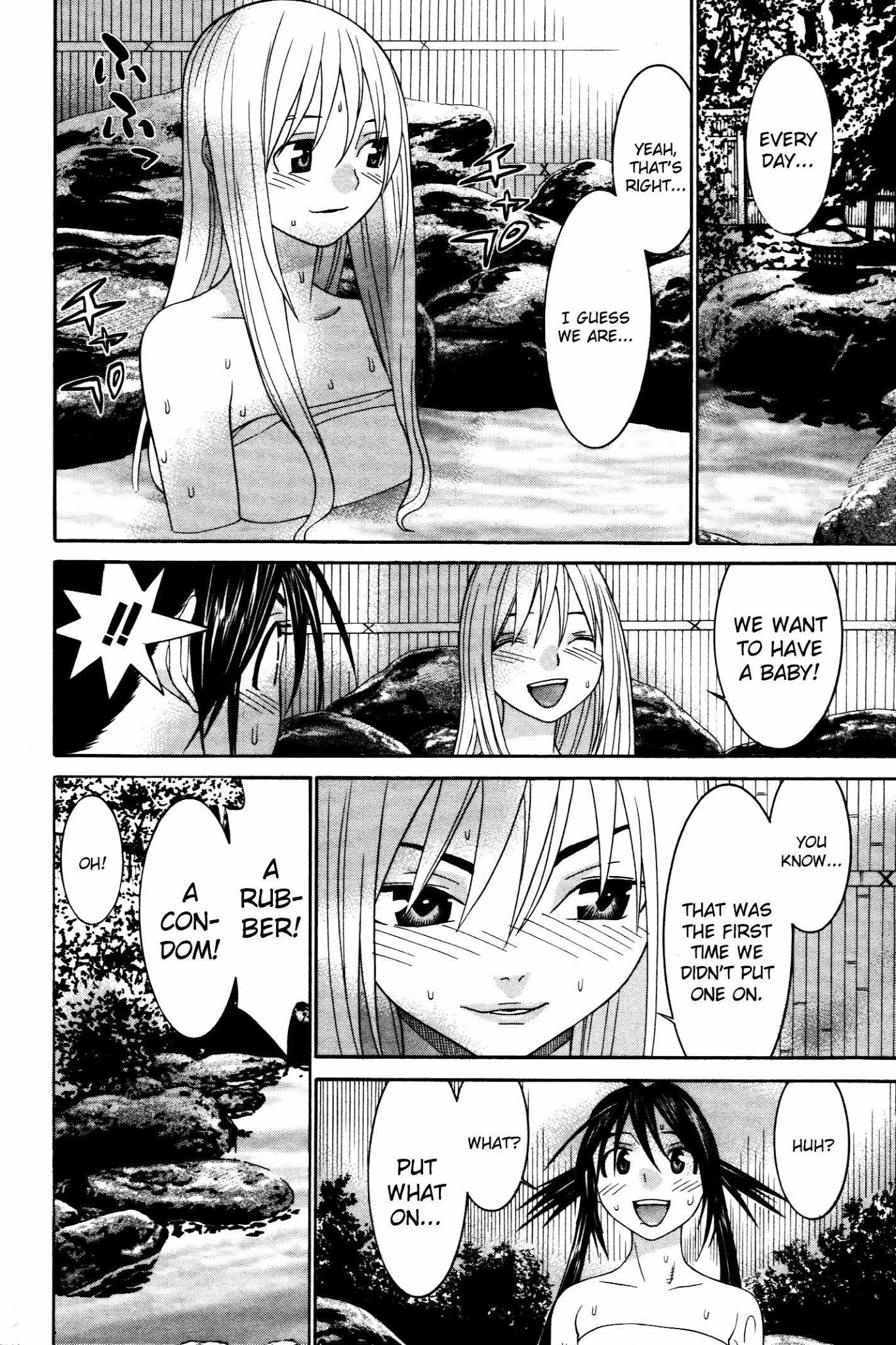 Koibana Onsen Chapter 54 page 13 - Chapter 54: A Small Wedding in June