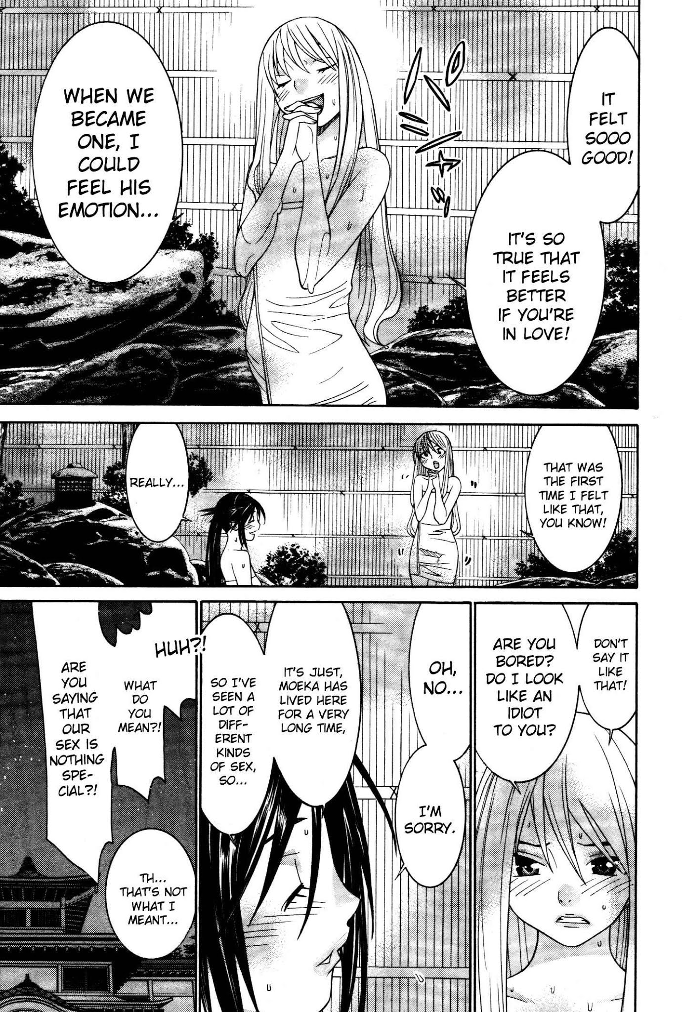 Koibana Onsen Chapter 54 page 14 - Chapter 54: A Small Wedding in June