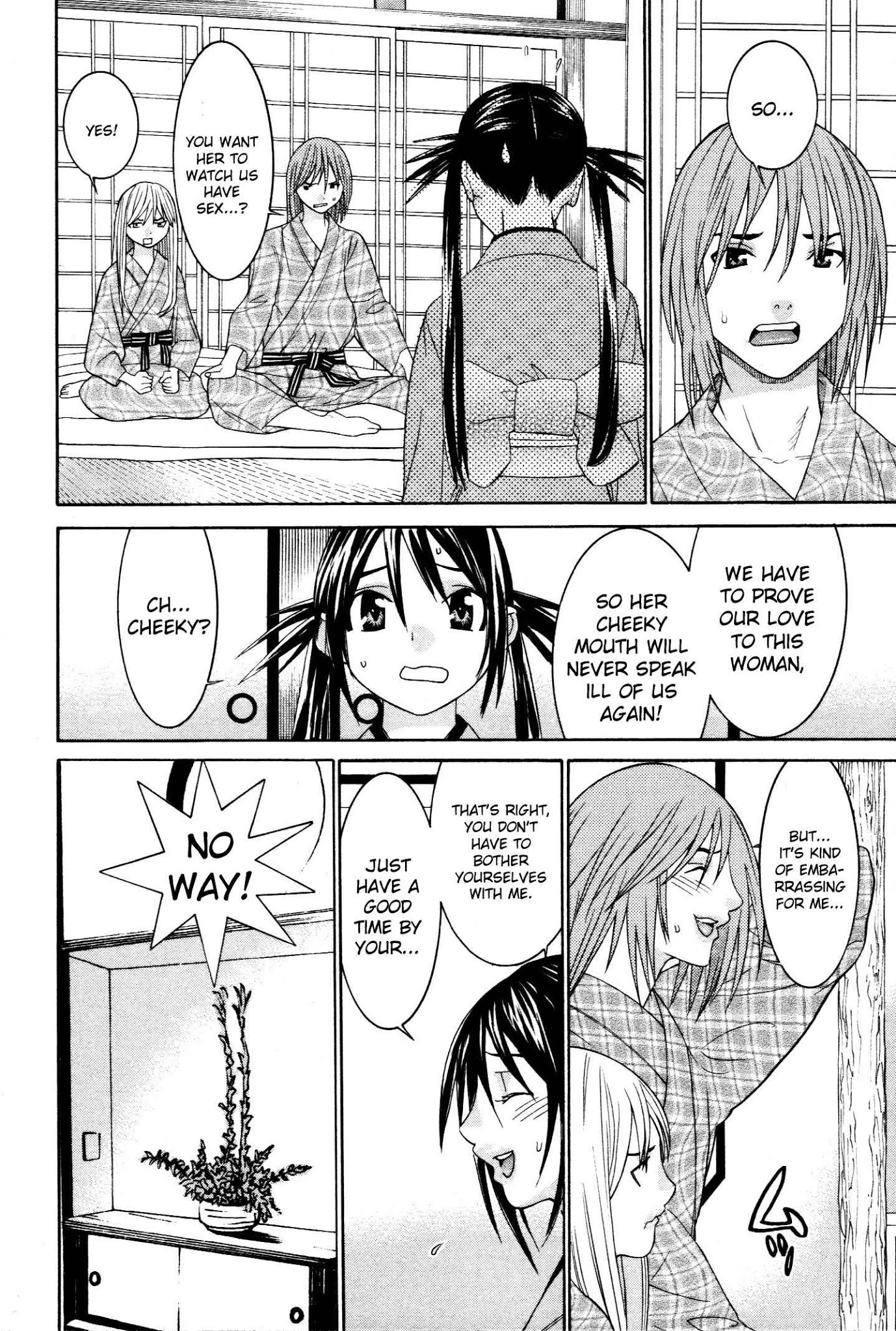 Koibana Onsen Chapter 54 page 15 - Chapter 54: A Small Wedding in June