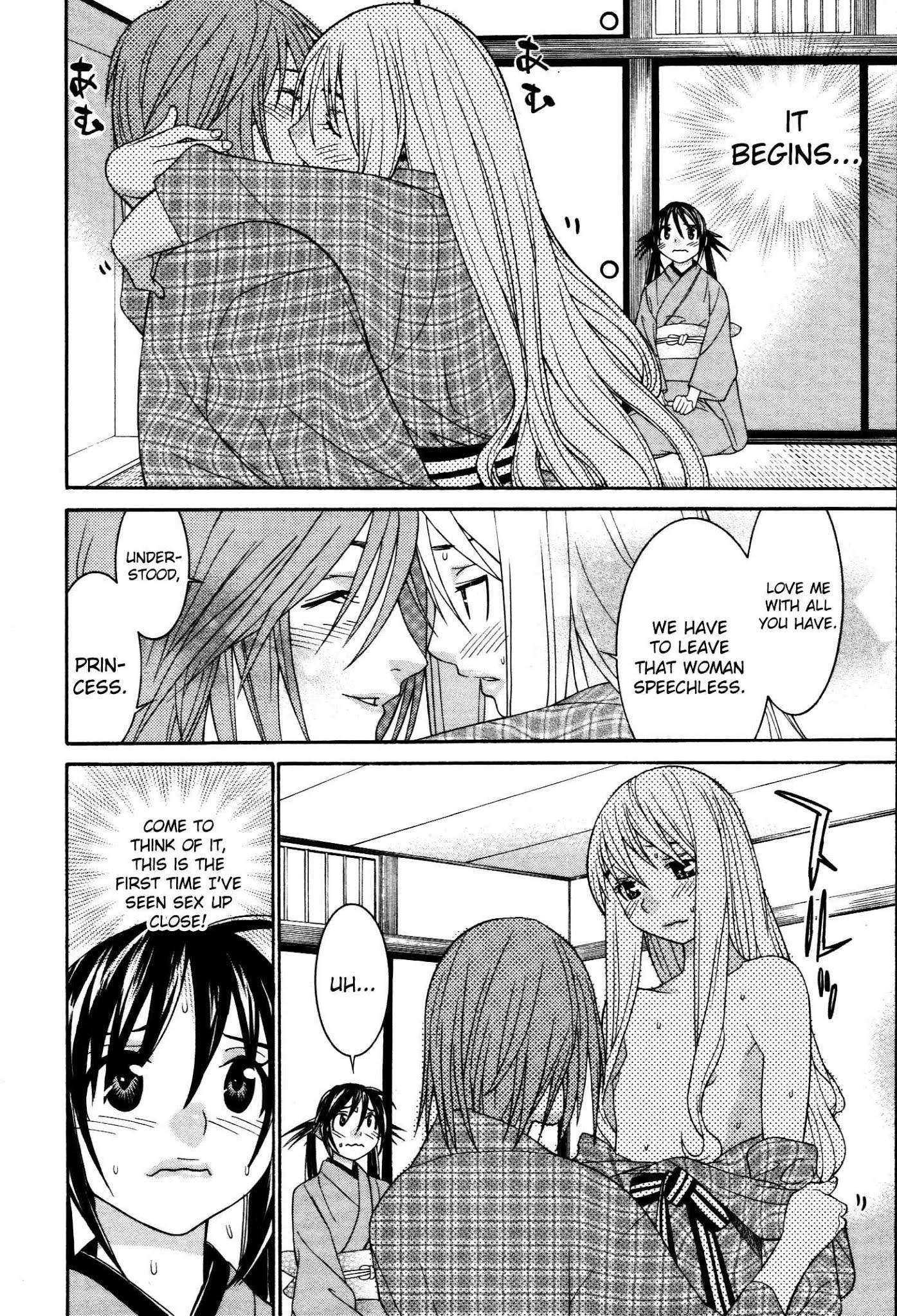Koibana Onsen Chapter 54 page 17 - Chapter 54: A Small Wedding in June