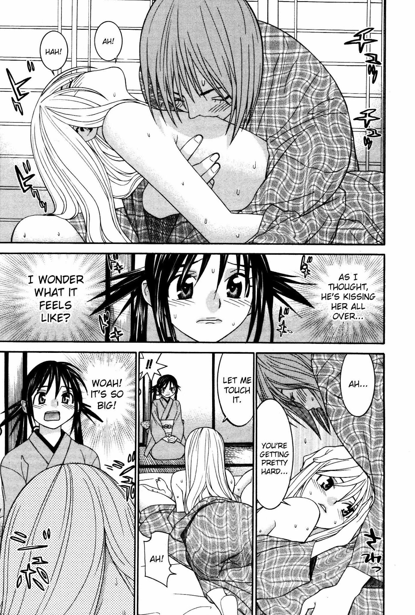 Koibana Onsen Chapter 54 page 18 - Chapter 54: A Small Wedding in June