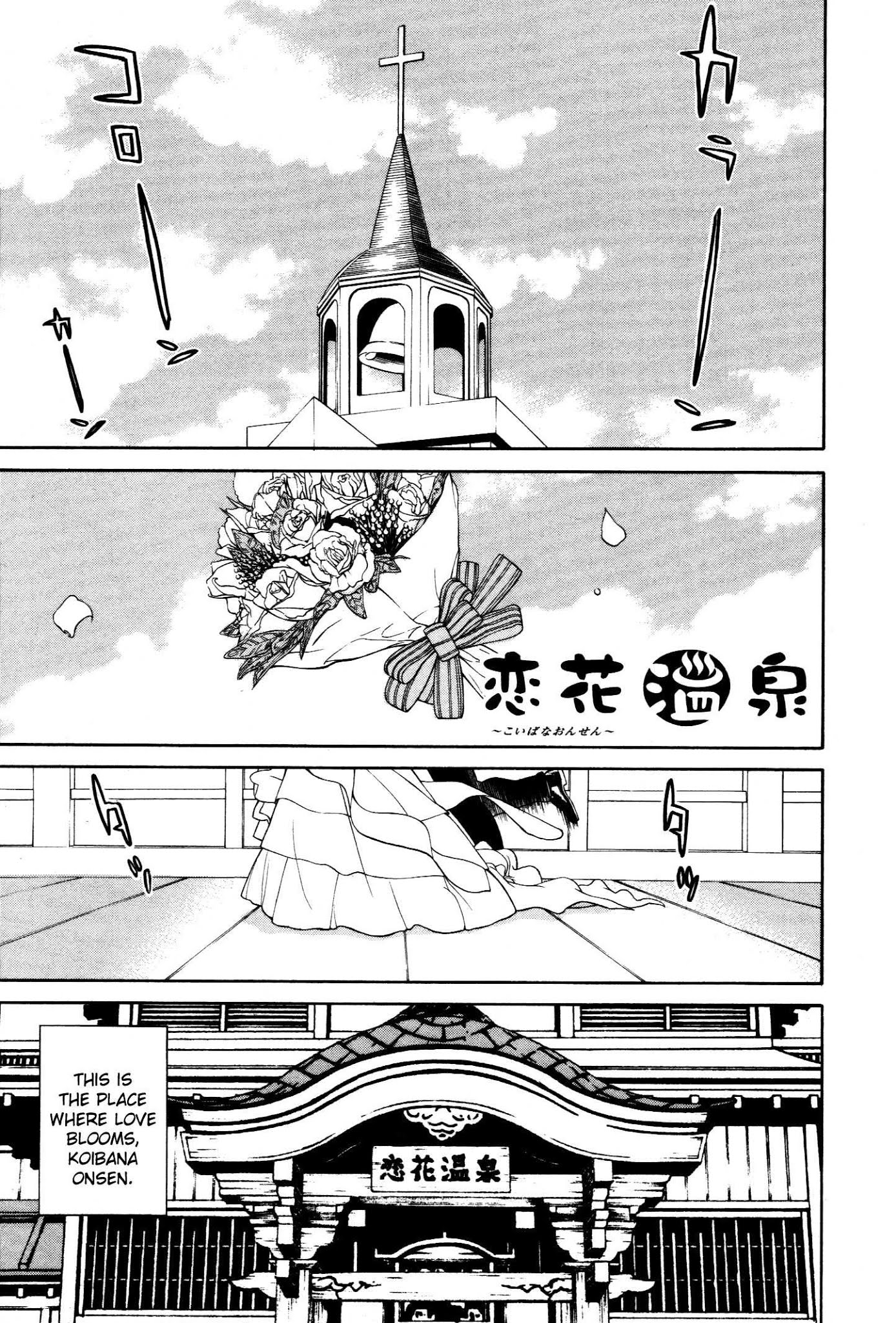 Koibana Onsen Chapter 54 page 2 - Chapter 54: A Small Wedding in June