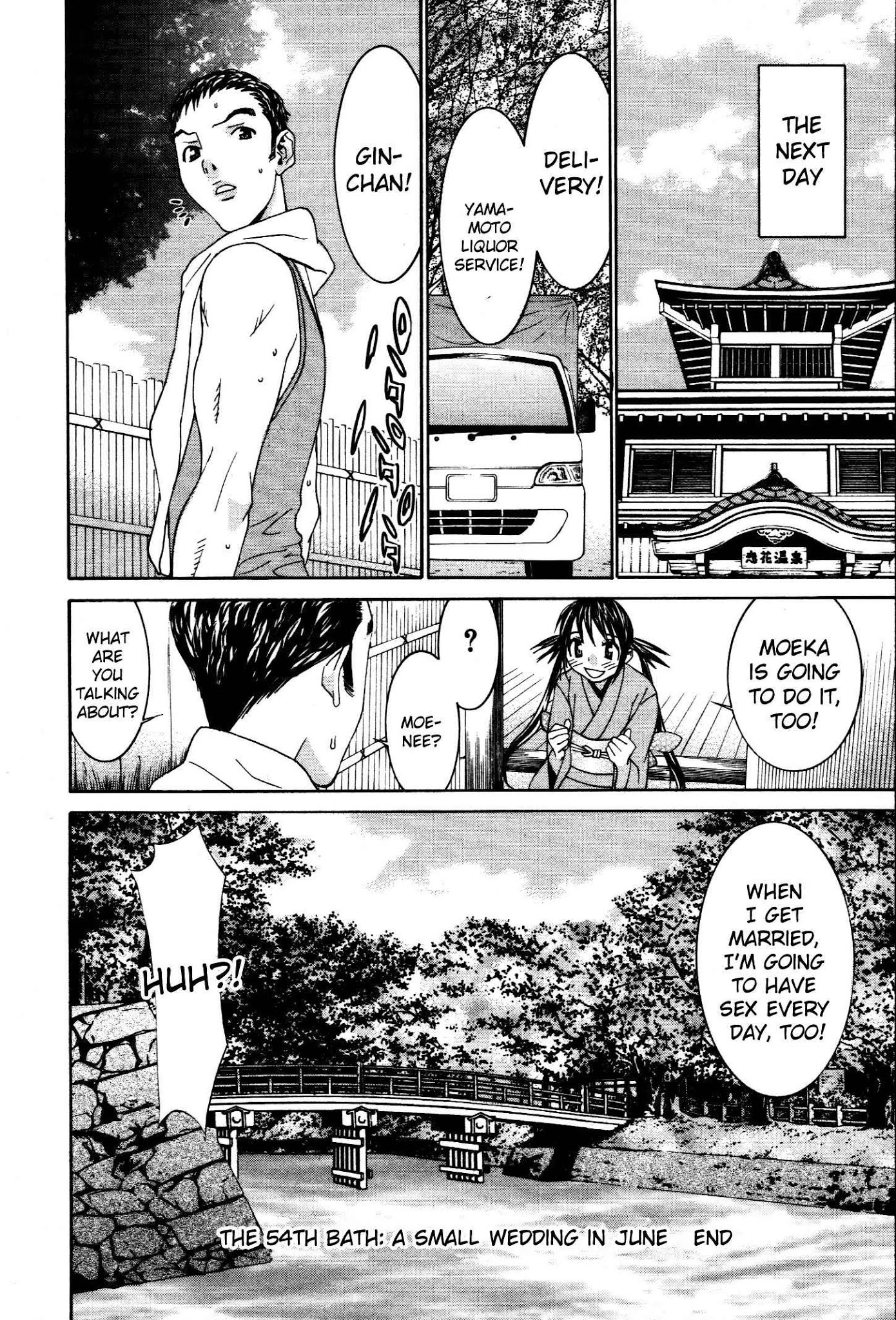 Koibana Onsen Chapter 54 page 25 - Chapter 54: A Small Wedding in June