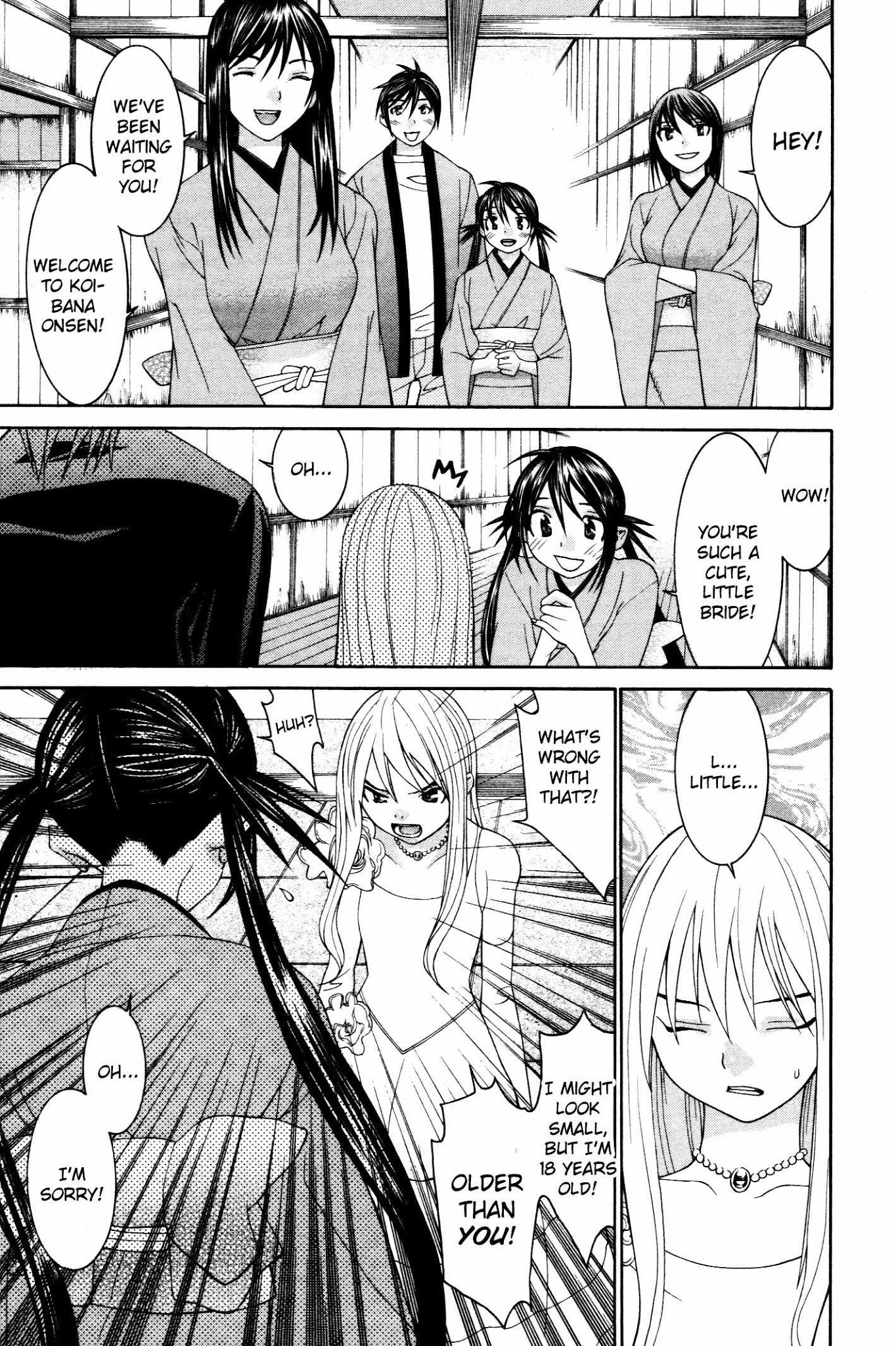 Koibana Onsen Chapter 54 page 4 - Chapter 54: A Small Wedding in June