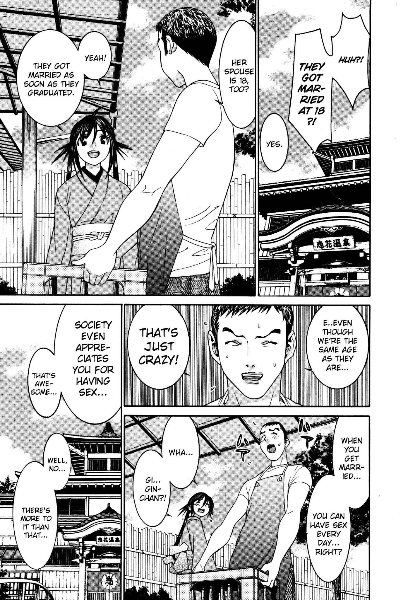 Koibana Onsen Chapter 54 page 6 - Chapter 54: A Small Wedding in June