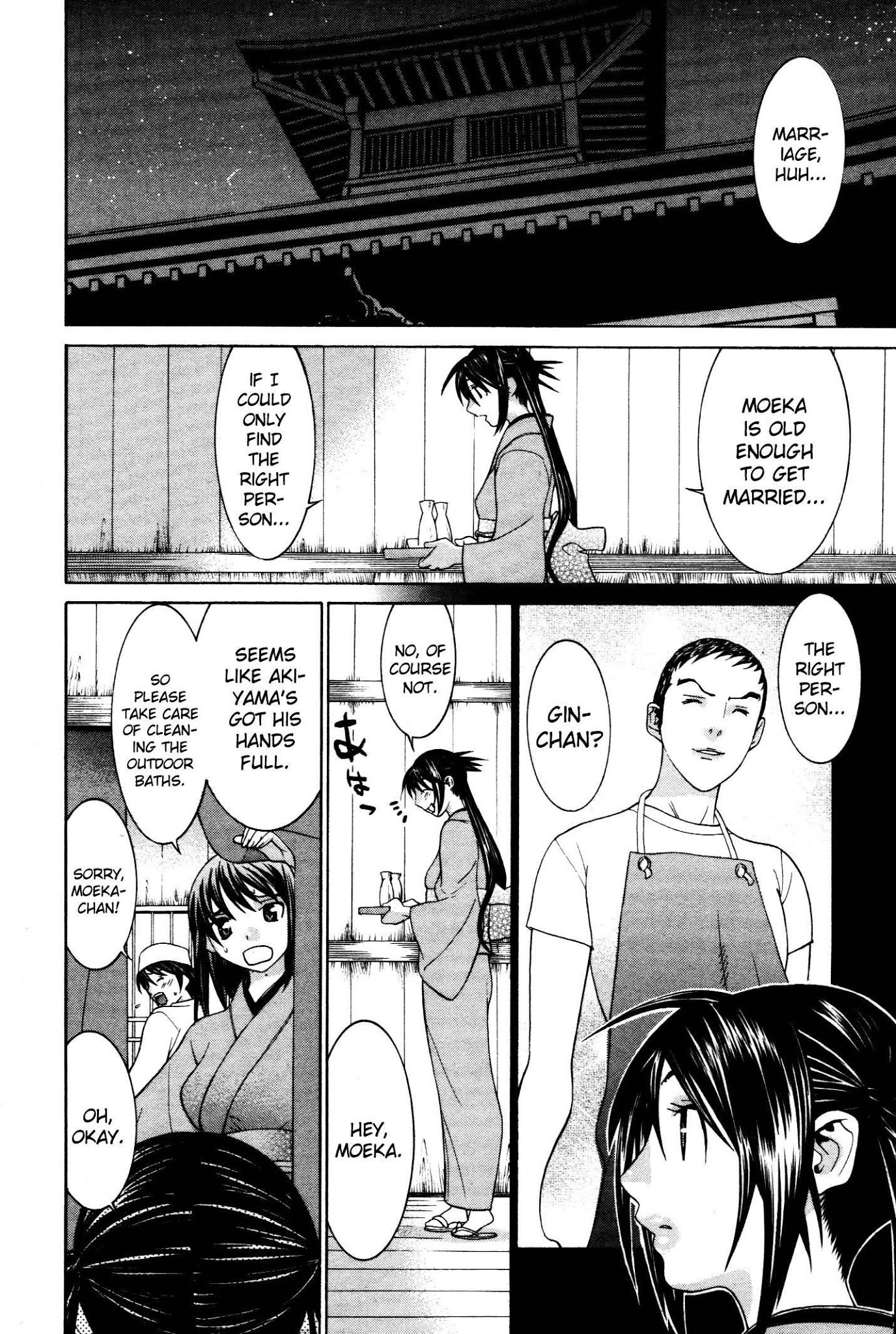Koibana Onsen Chapter 54 page 9 - Chapter 54: A Small Wedding in June