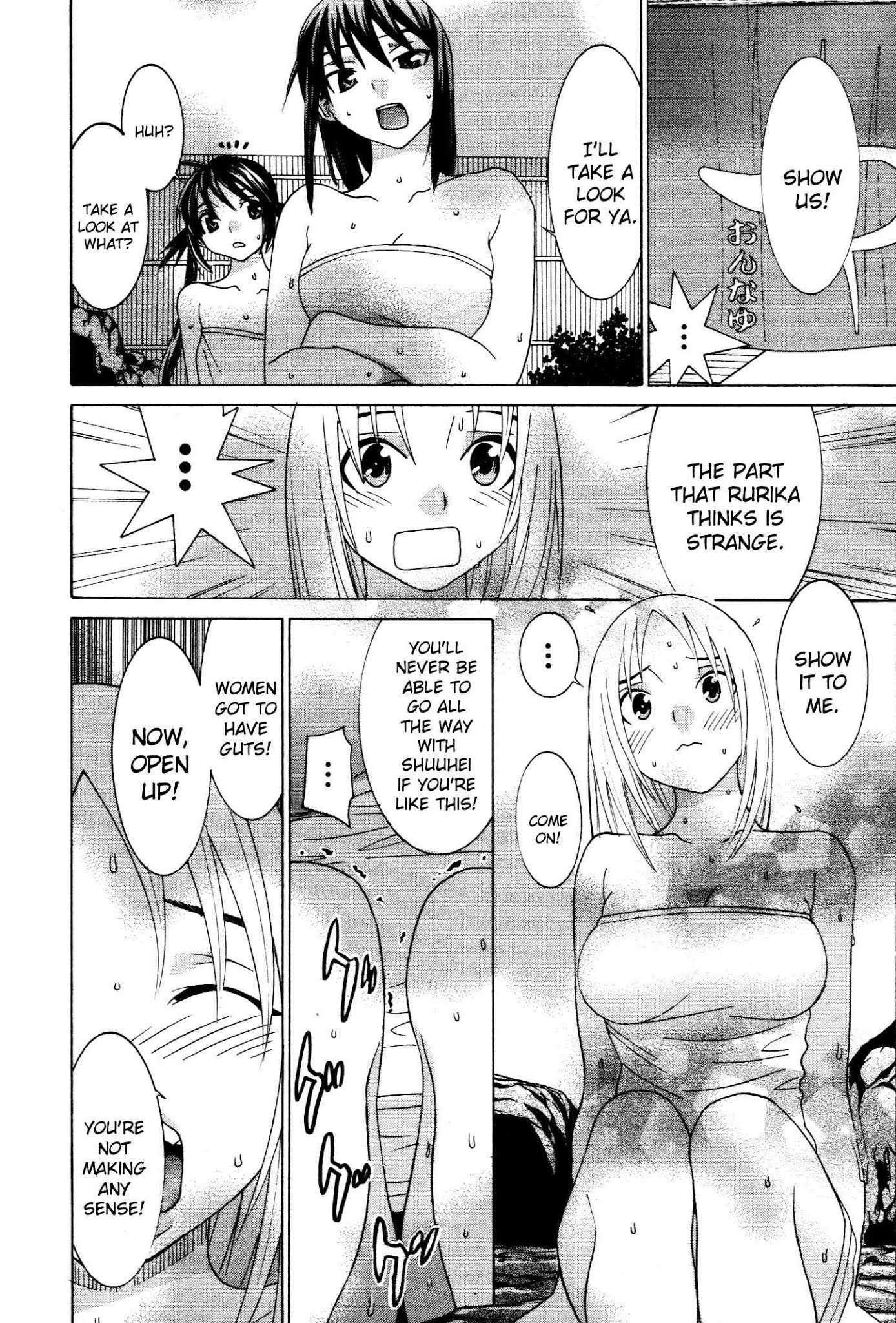 Koibana Onsen Chapter 55 page 15 - Chapter 55: The Determination of a Year