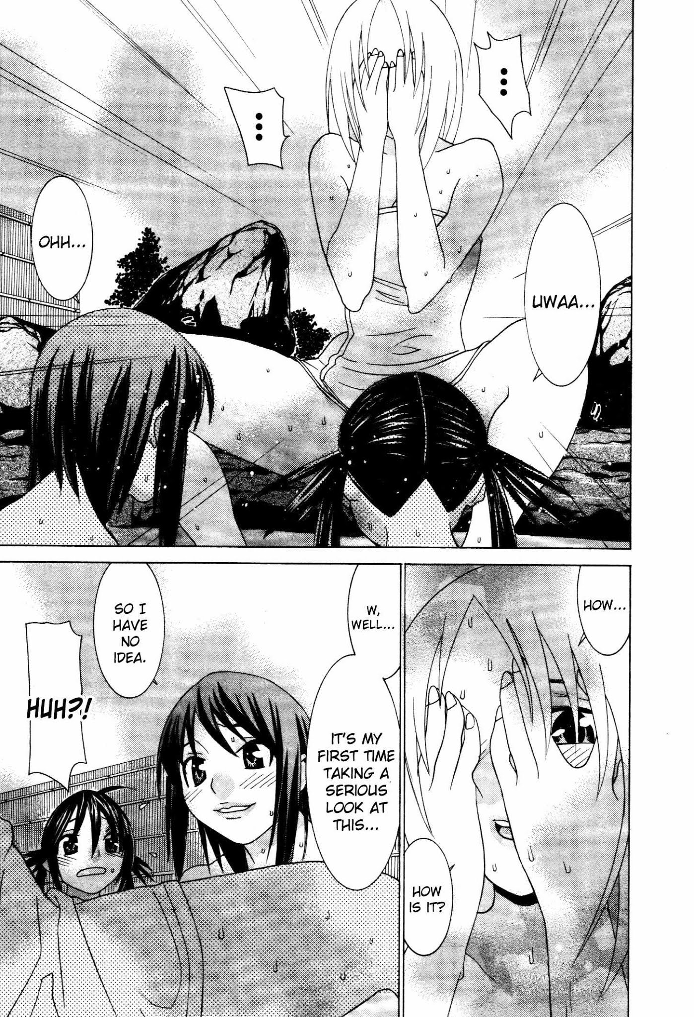 Koibana Onsen Chapter 55 page 16 - Chapter 55: The Determination of a Year