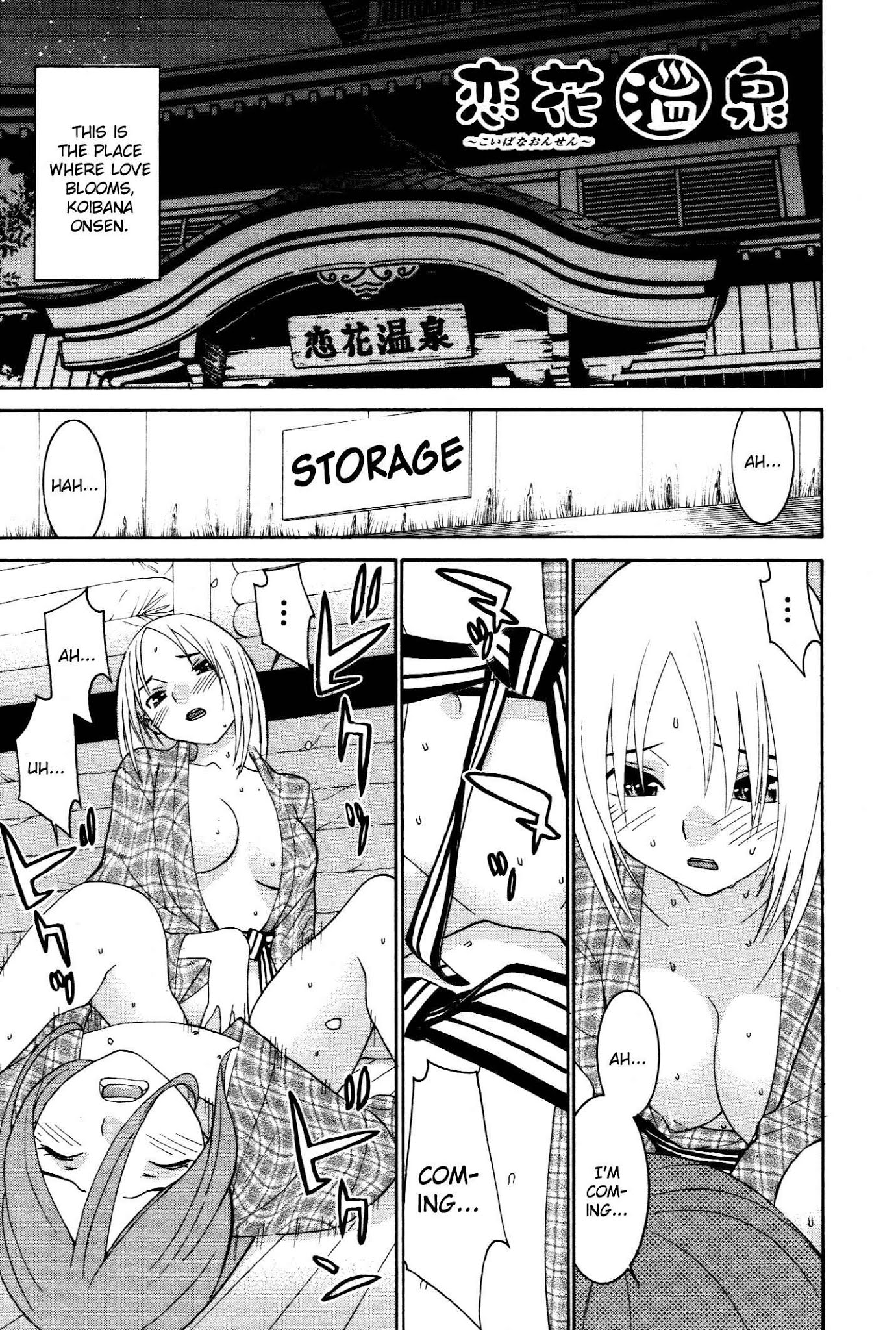 Koibana Onsen Chapter 55 page 2 - Chapter 55: The Determination of a Year
