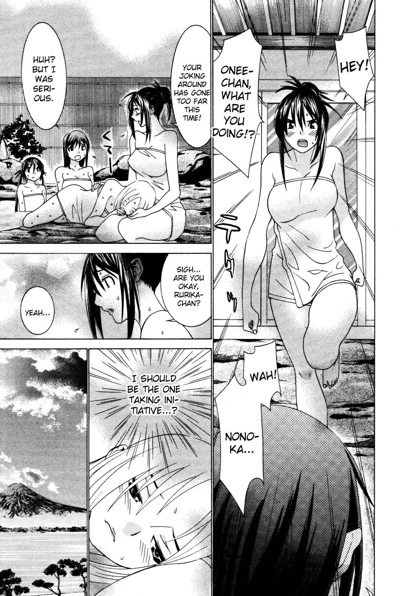 Koibana Onsen Chapter 55 page 20 - Chapter 55: The Determination of a Year