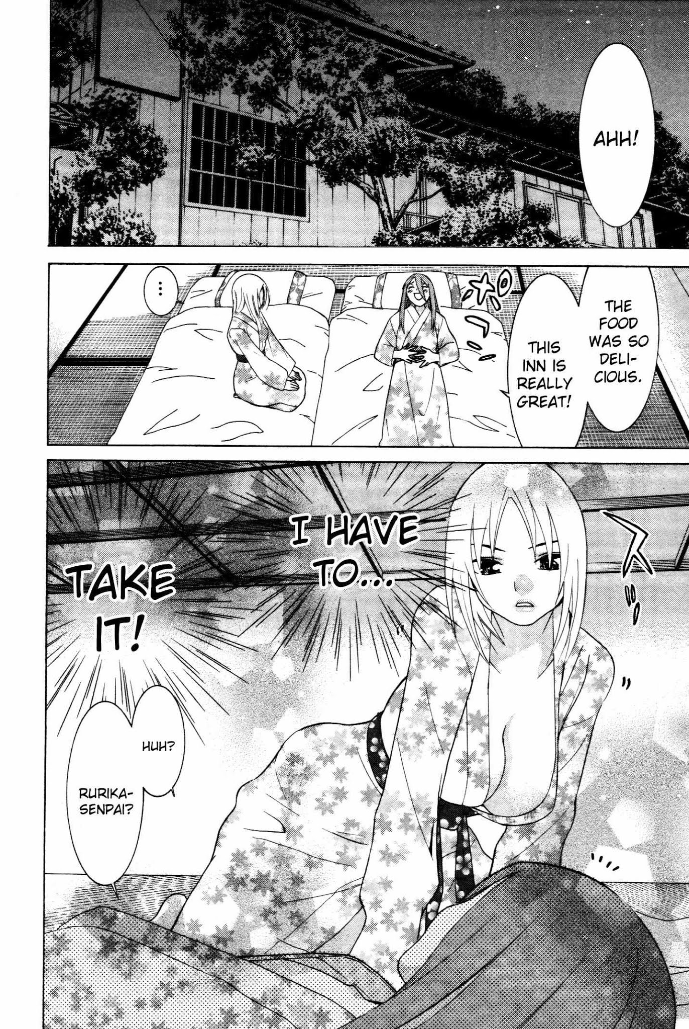 Koibana Onsen Chapter 55 page 21 - Chapter 55: The Determination of a Year