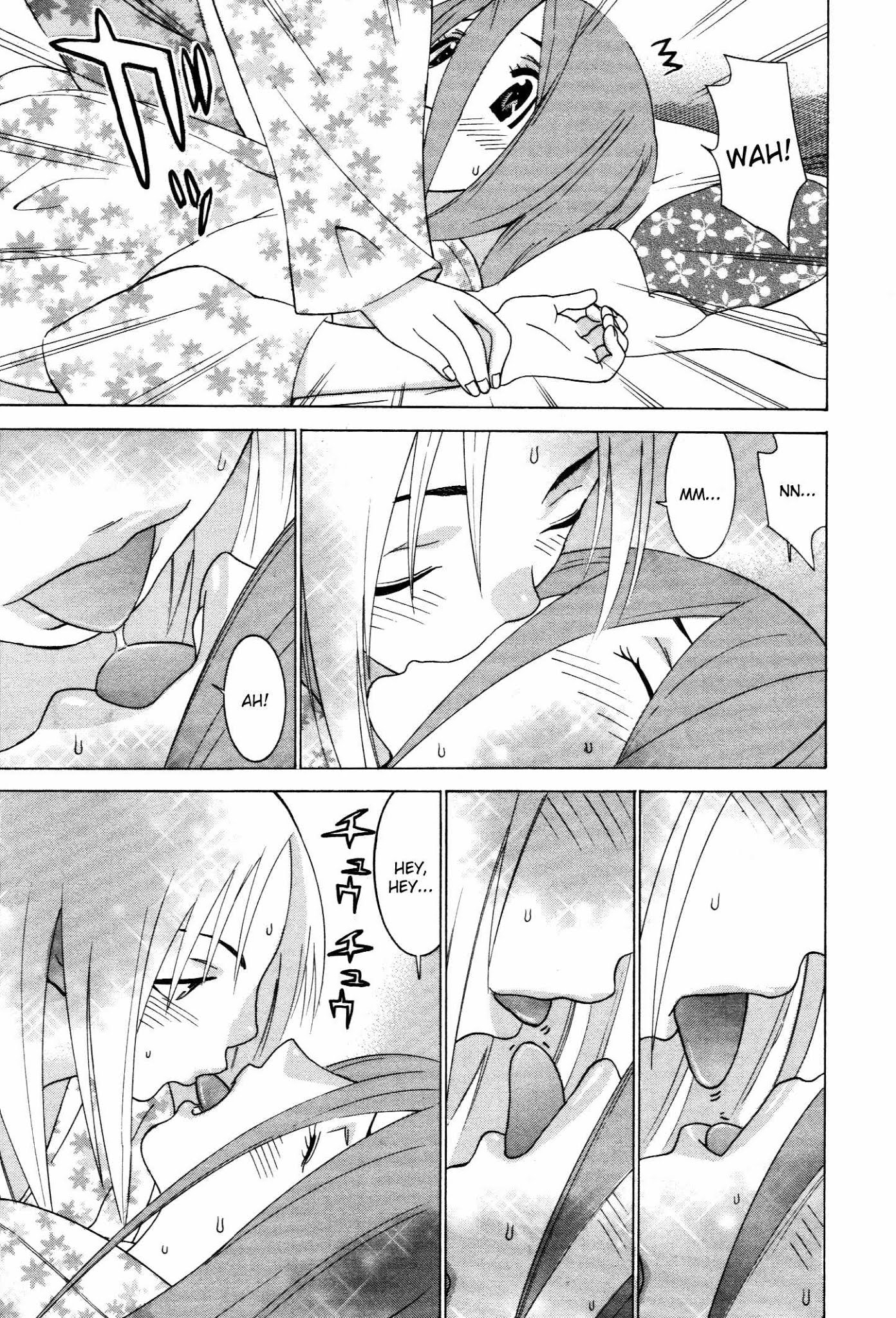 Koibana Onsen Chapter 55 page 22 - Chapter 55: The Determination of a Year