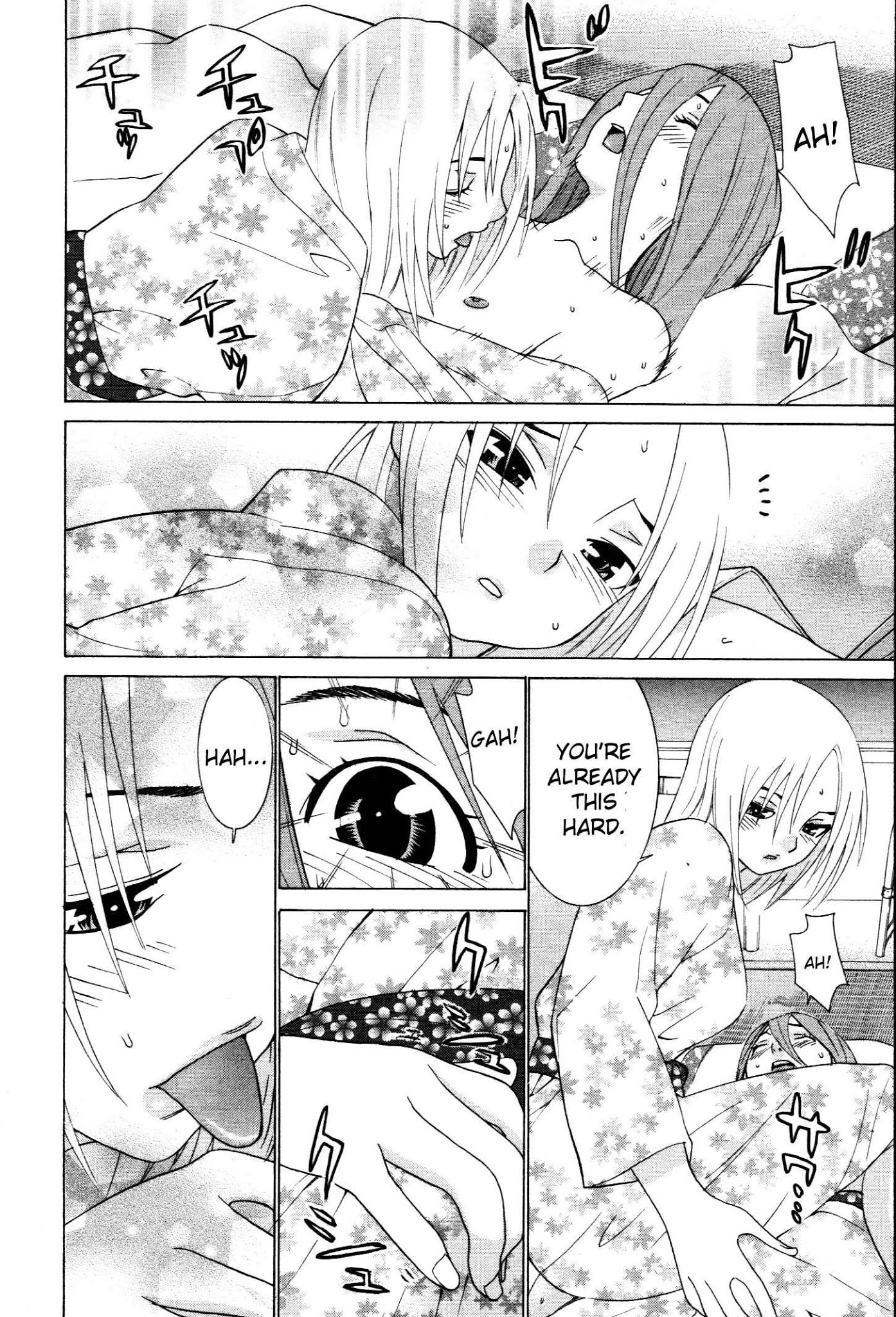 Koibana Onsen Chapter 55 page 23 - Chapter 55: The Determination of a Year