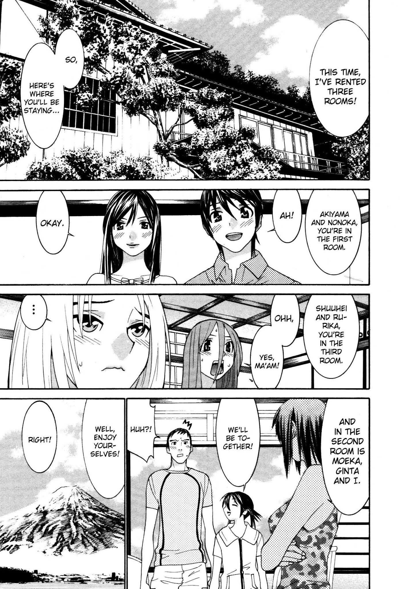 Koibana Onsen Chapter 55 page 6 - Chapter 55: The Determination of a Year