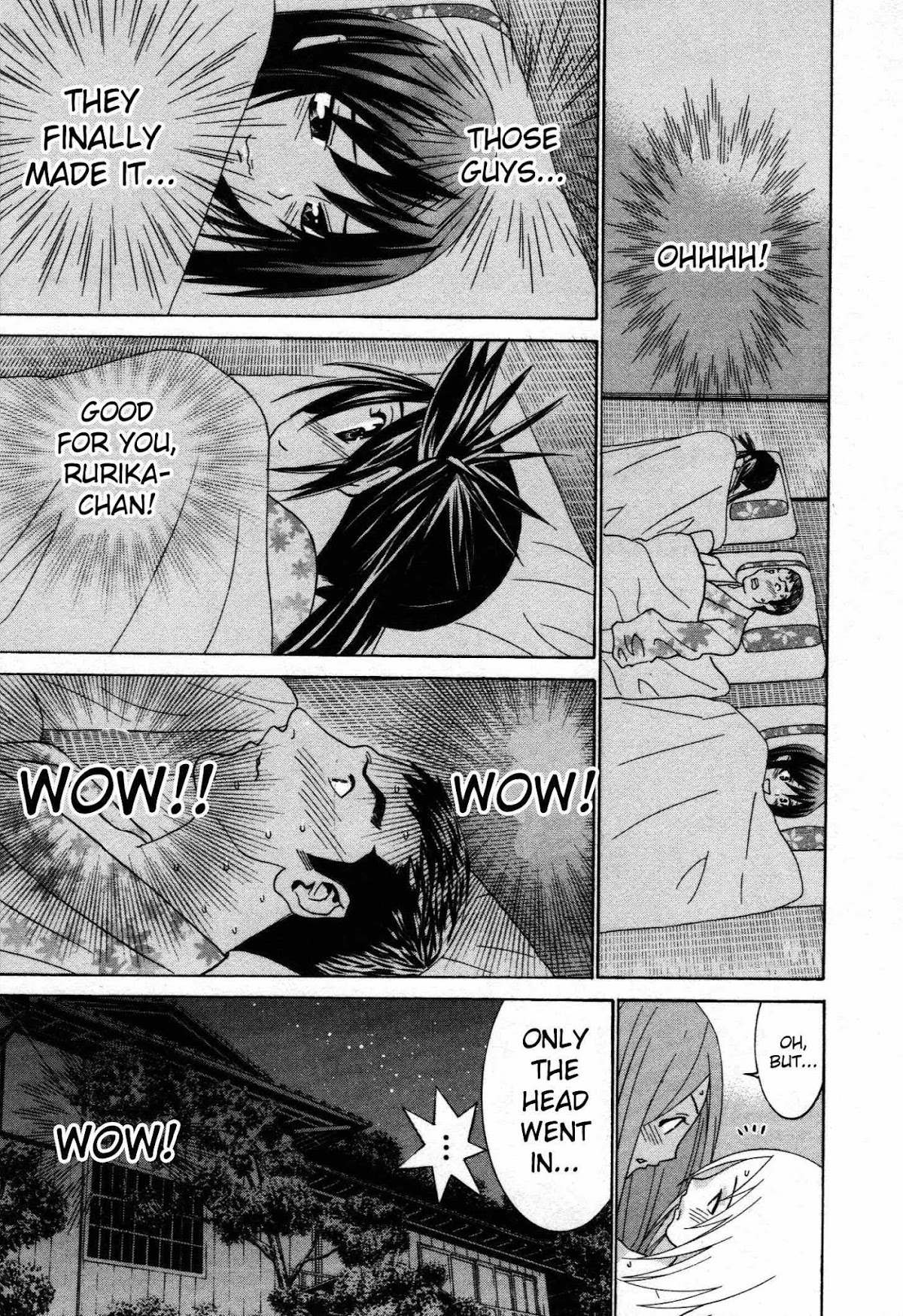 Koibana Onsen Chapter 56 page 16 - Chapter 56: Where There's Pain, There's...