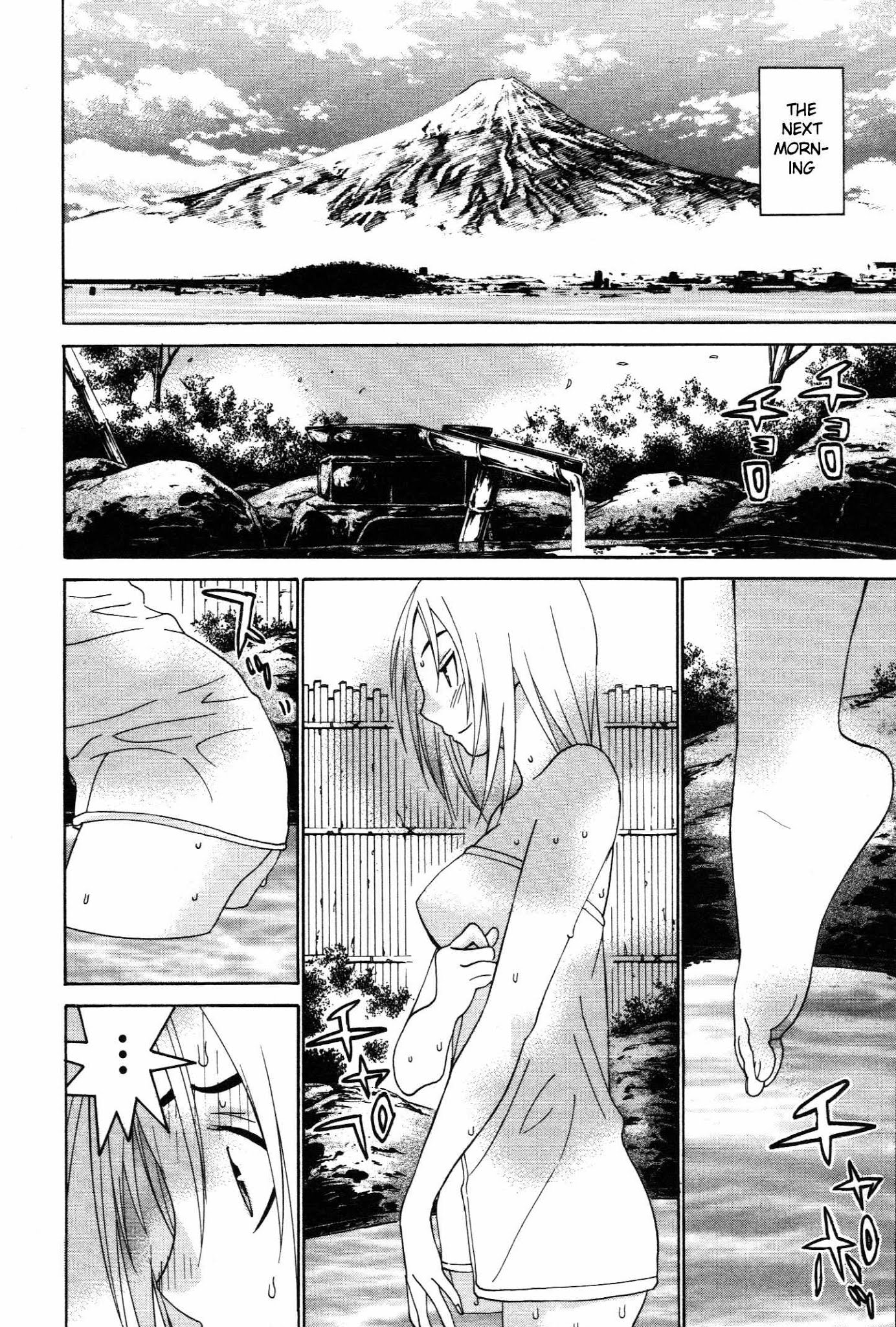 Koibana Onsen Chapter 56 page 17 - Chapter 56: Where There's Pain, There's...