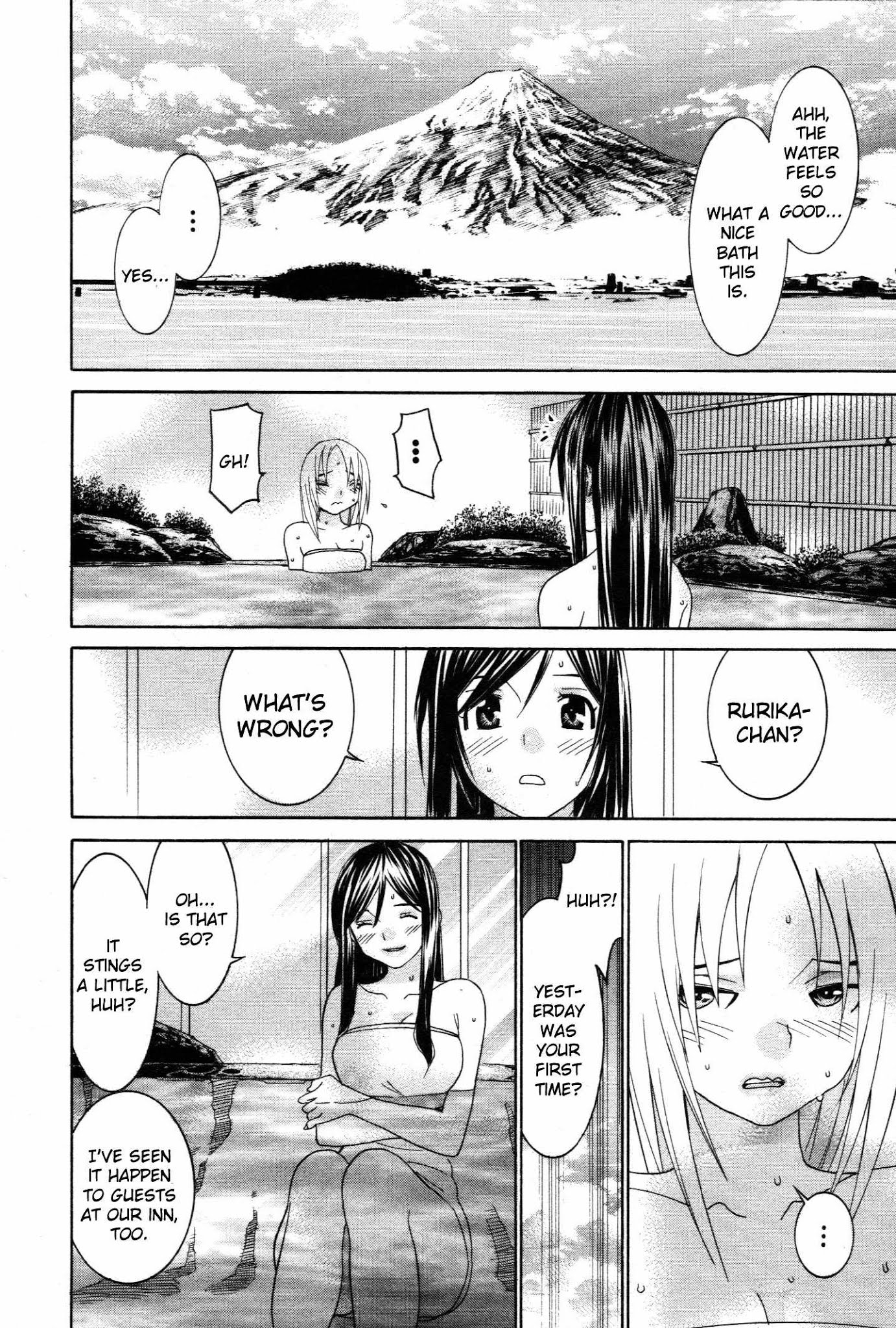 Koibana Onsen Chapter 56 page 19 - Chapter 56: Where There's Pain, There's...