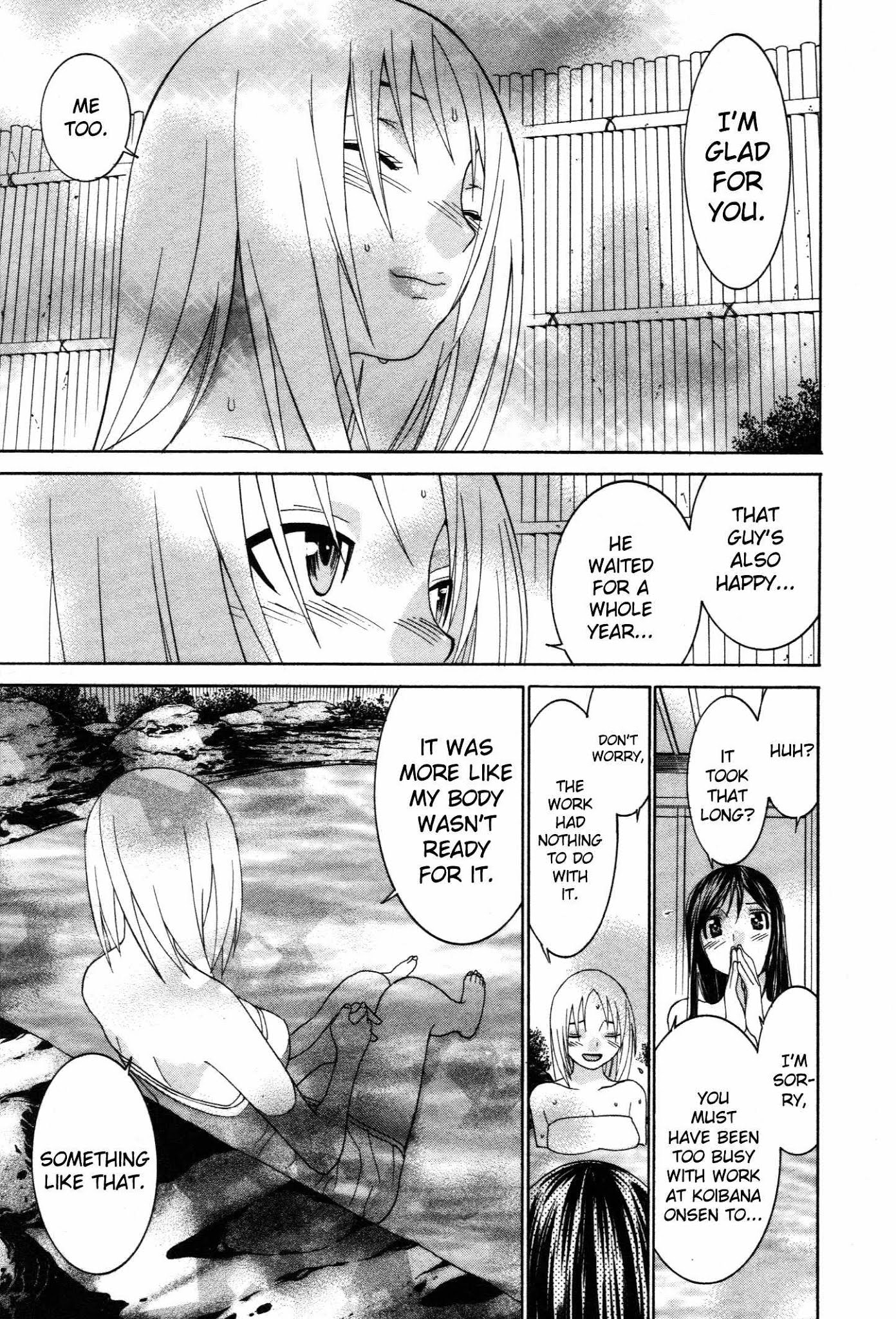Koibana Onsen Chapter 56 page 20 - Chapter 56: Where There's Pain, There's...