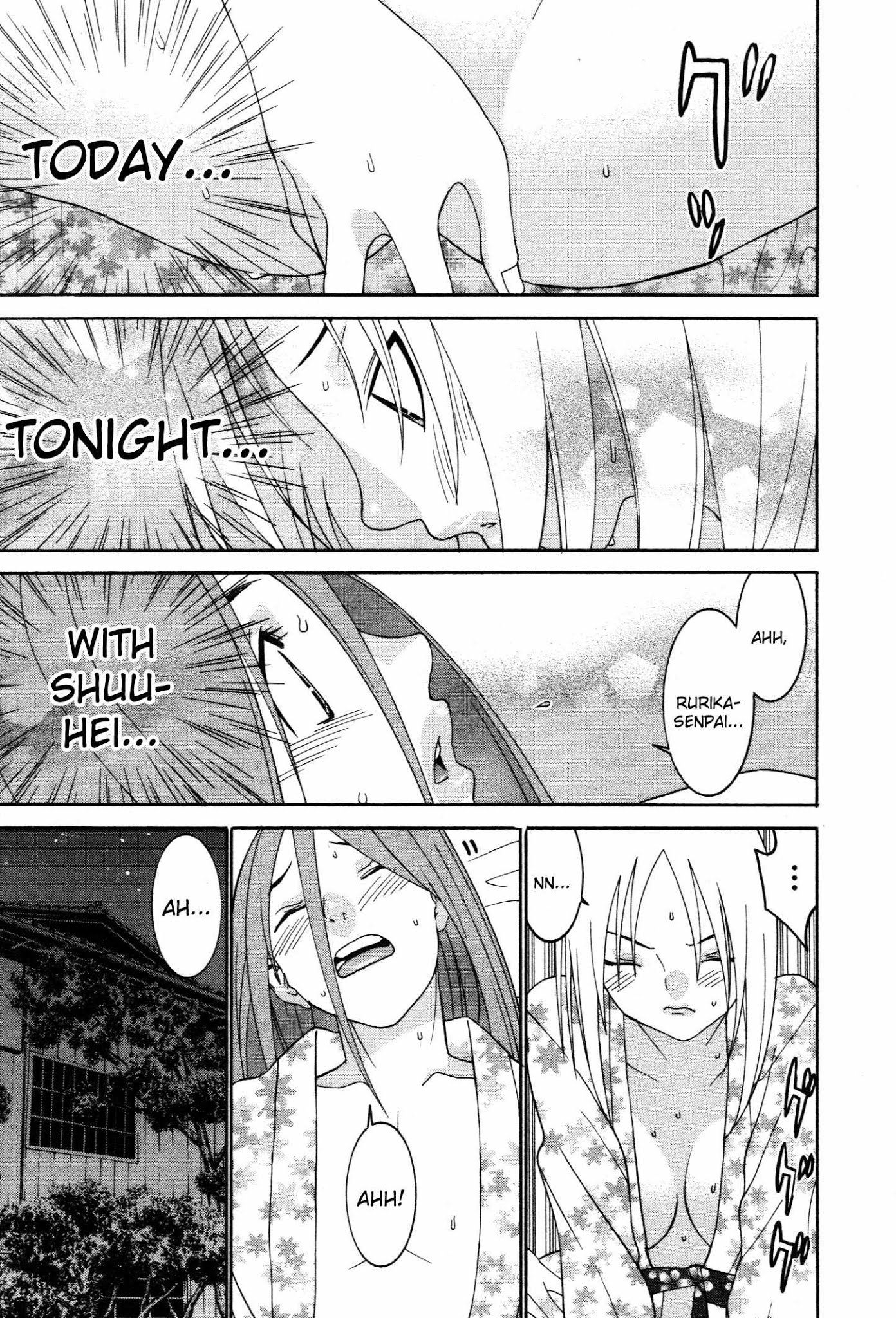 Koibana Onsen Chapter 56 page 4 - Chapter 56: Where There's Pain, There's...