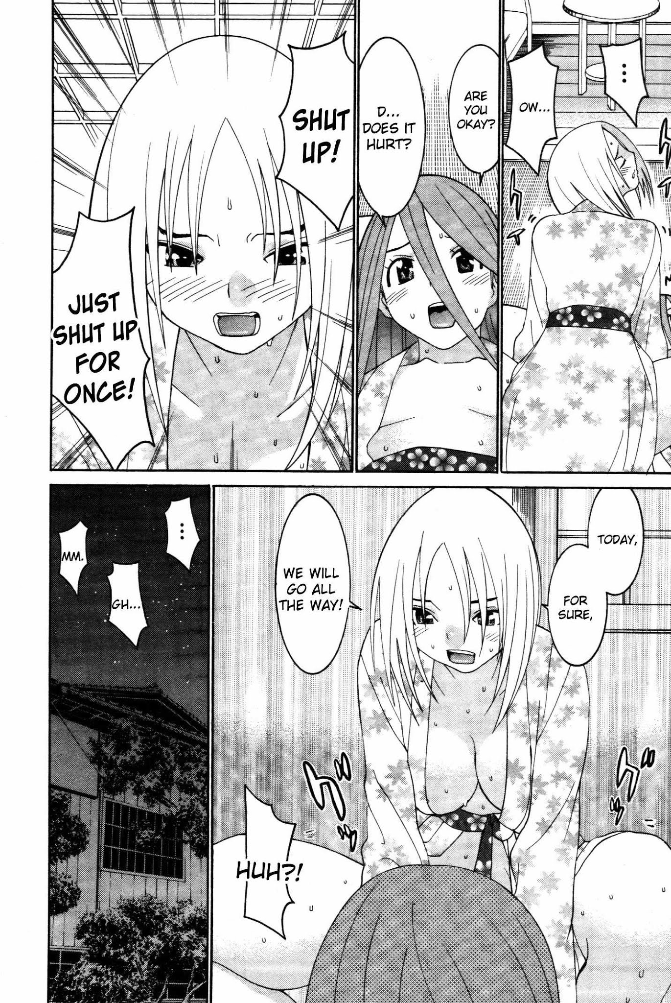 Koibana Onsen Chapter 56 page 5 - Chapter 56: Where There's Pain, There's...