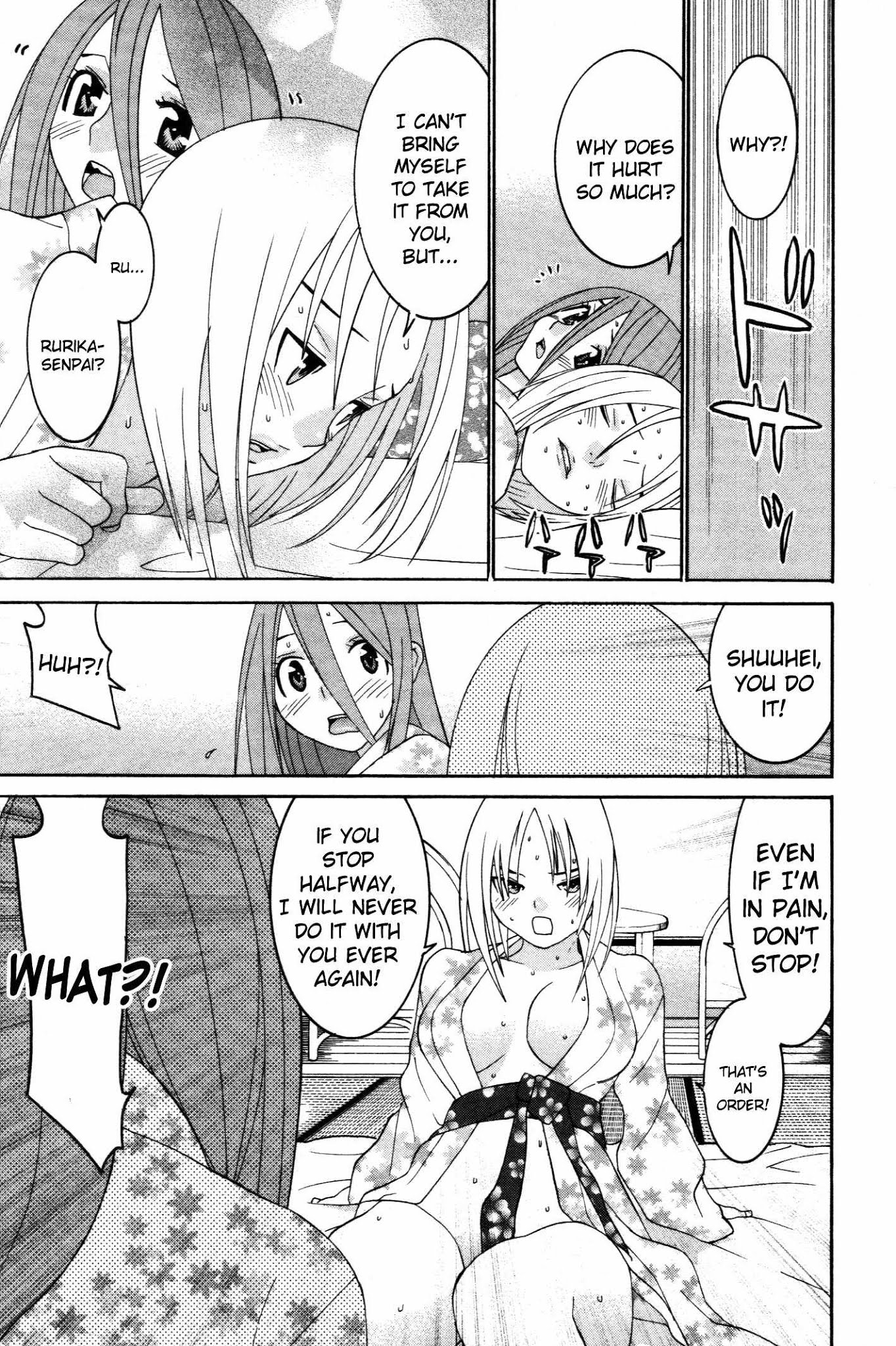 Koibana Onsen Chapter 56 page 6 - Chapter 56: Where There's Pain, There's...