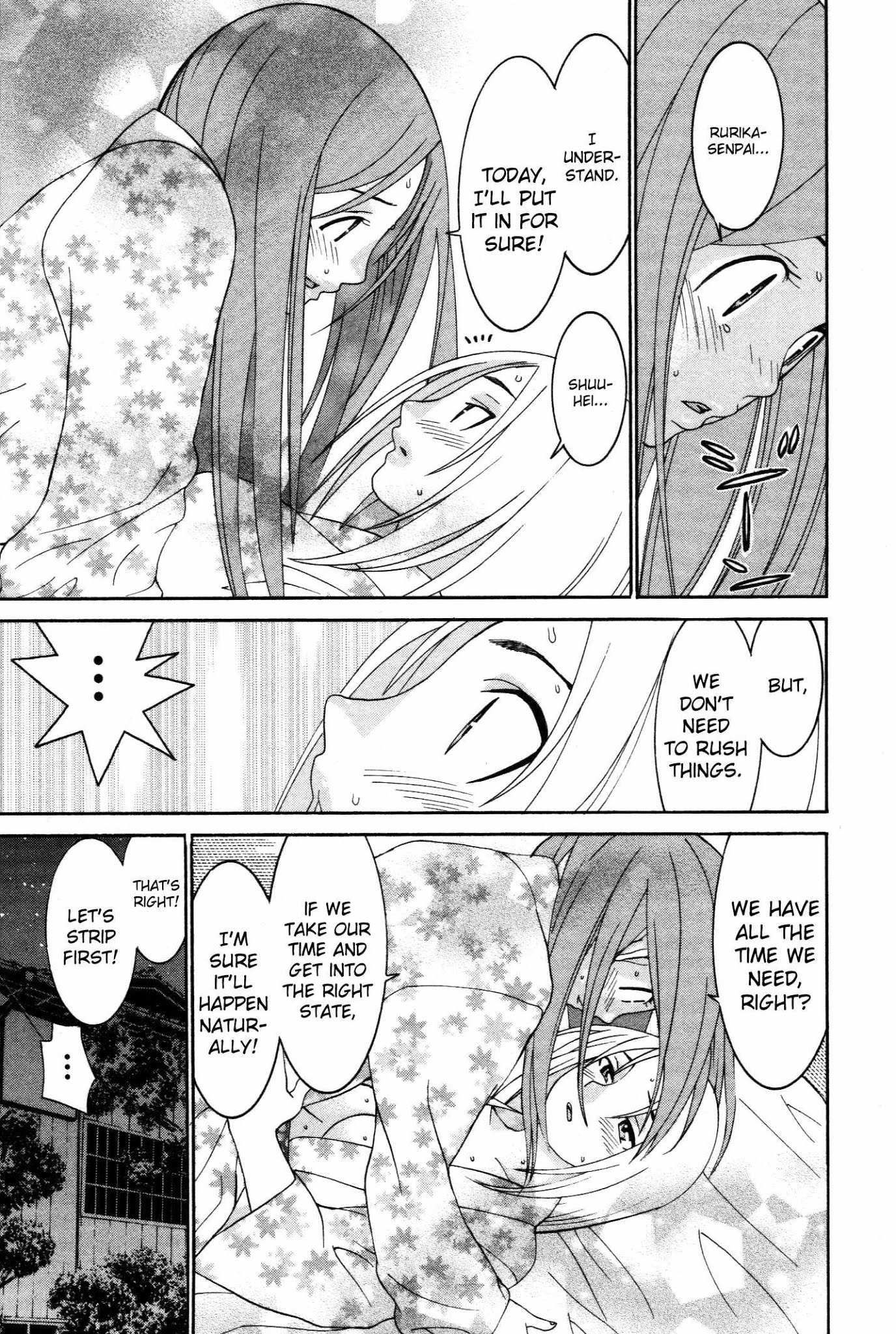 Koibana Onsen Chapter 56 page 8 - Chapter 56: Where There's Pain, There's...