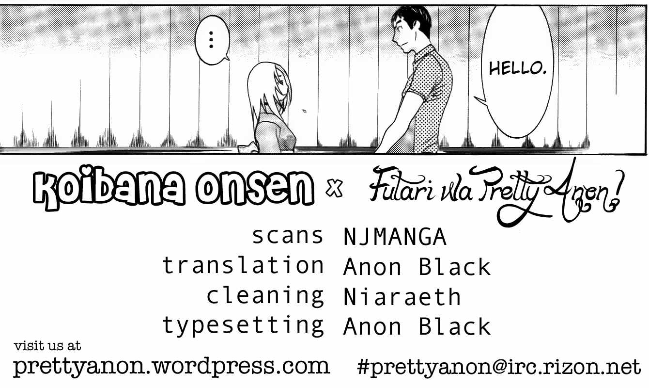Koibana Onsen Chapter 57 page 1 - Chapter 57: Wow! Wow! Wow!