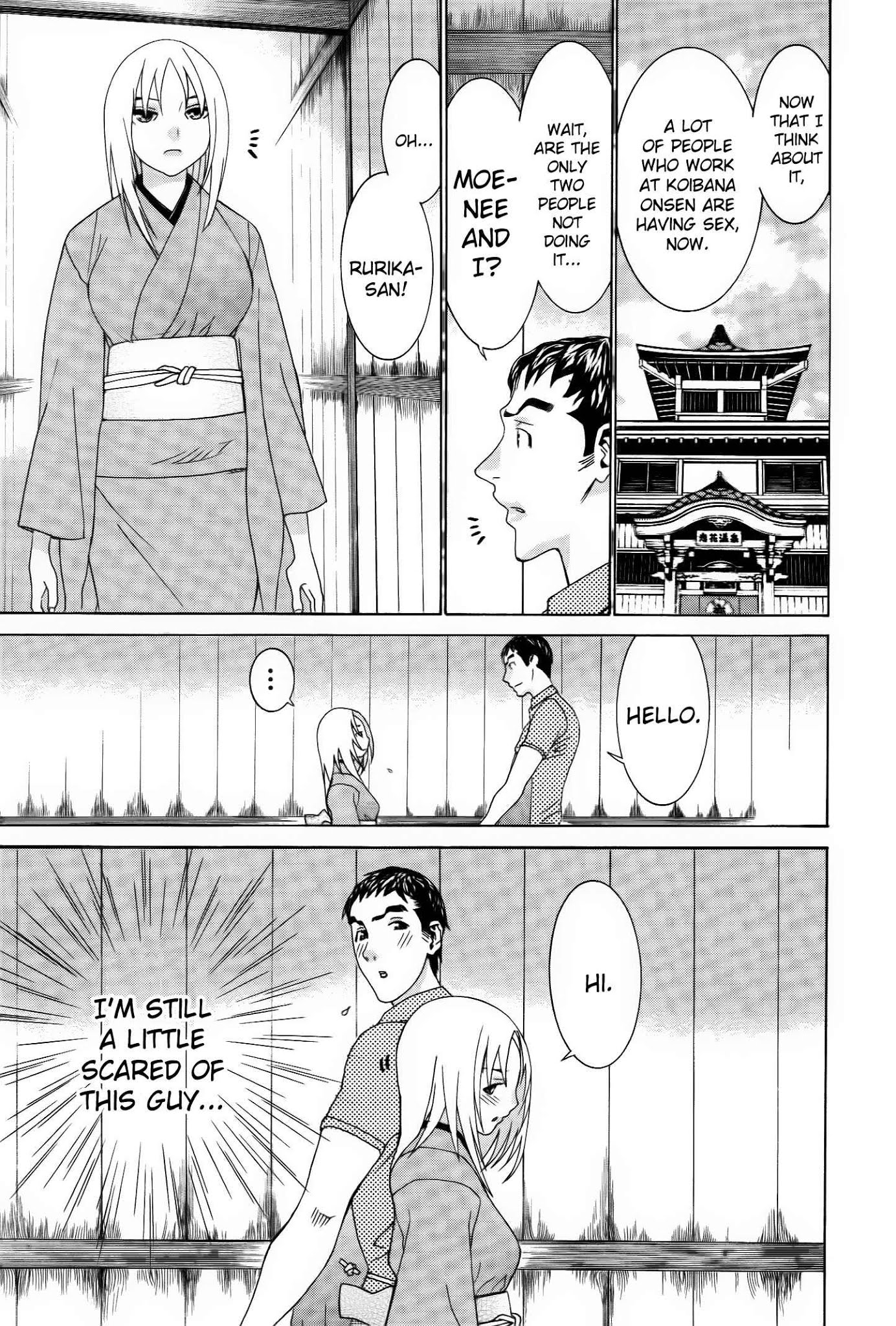 Koibana Onsen Chapter 57 page 13 - Chapter 57: Wow! Wow! Wow!